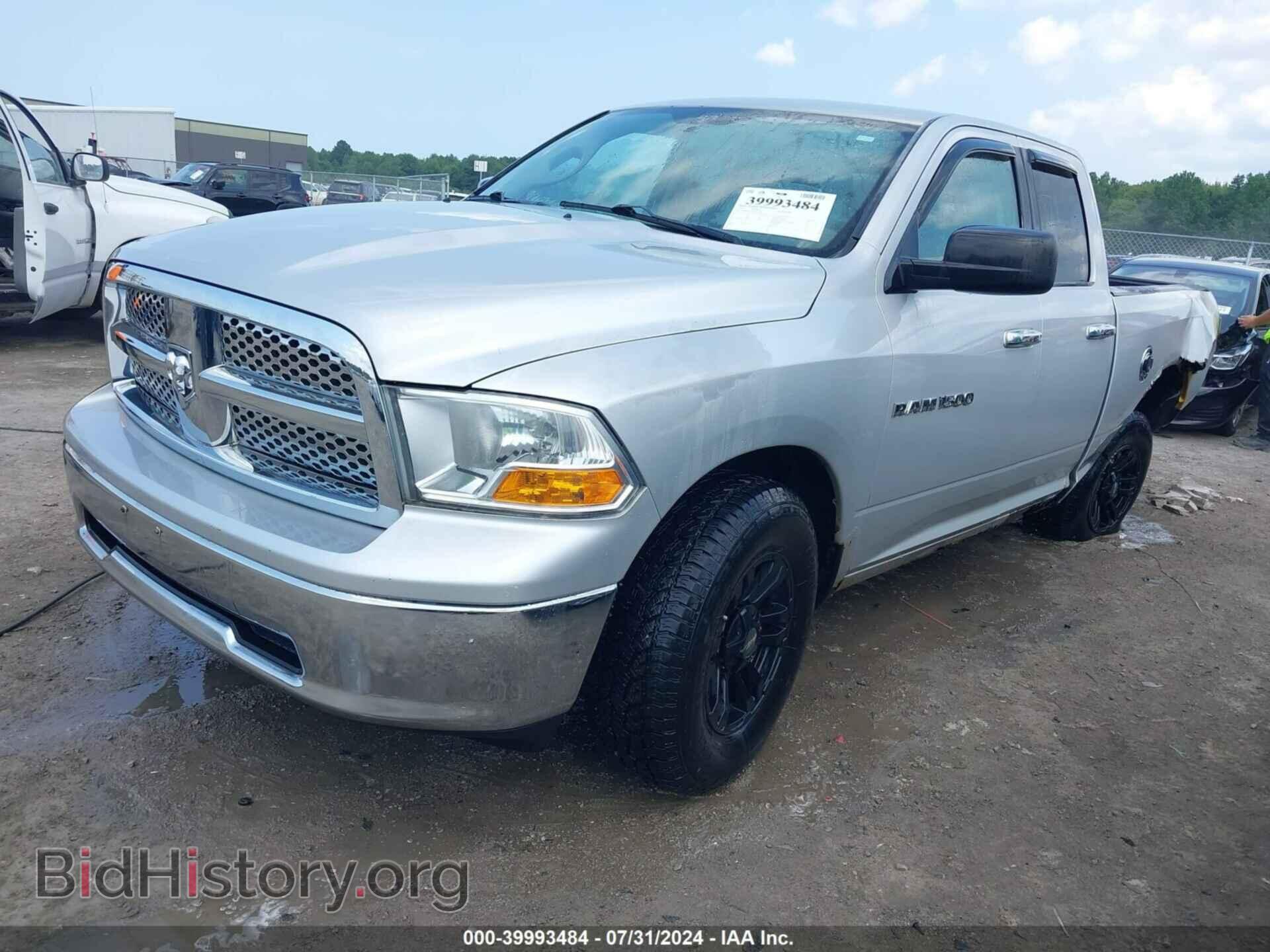 2012 RAM 1500 - VIN: 1C6RD7GP3CS220594 - Photo 2