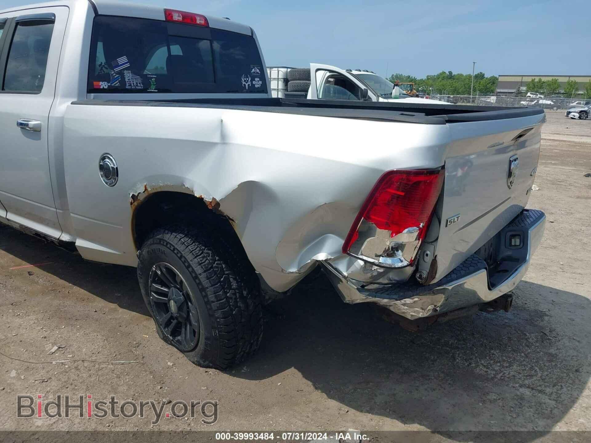 2012 RAM 1500 - VIN: 1C6RD7GP3CS220594 - Photo 6