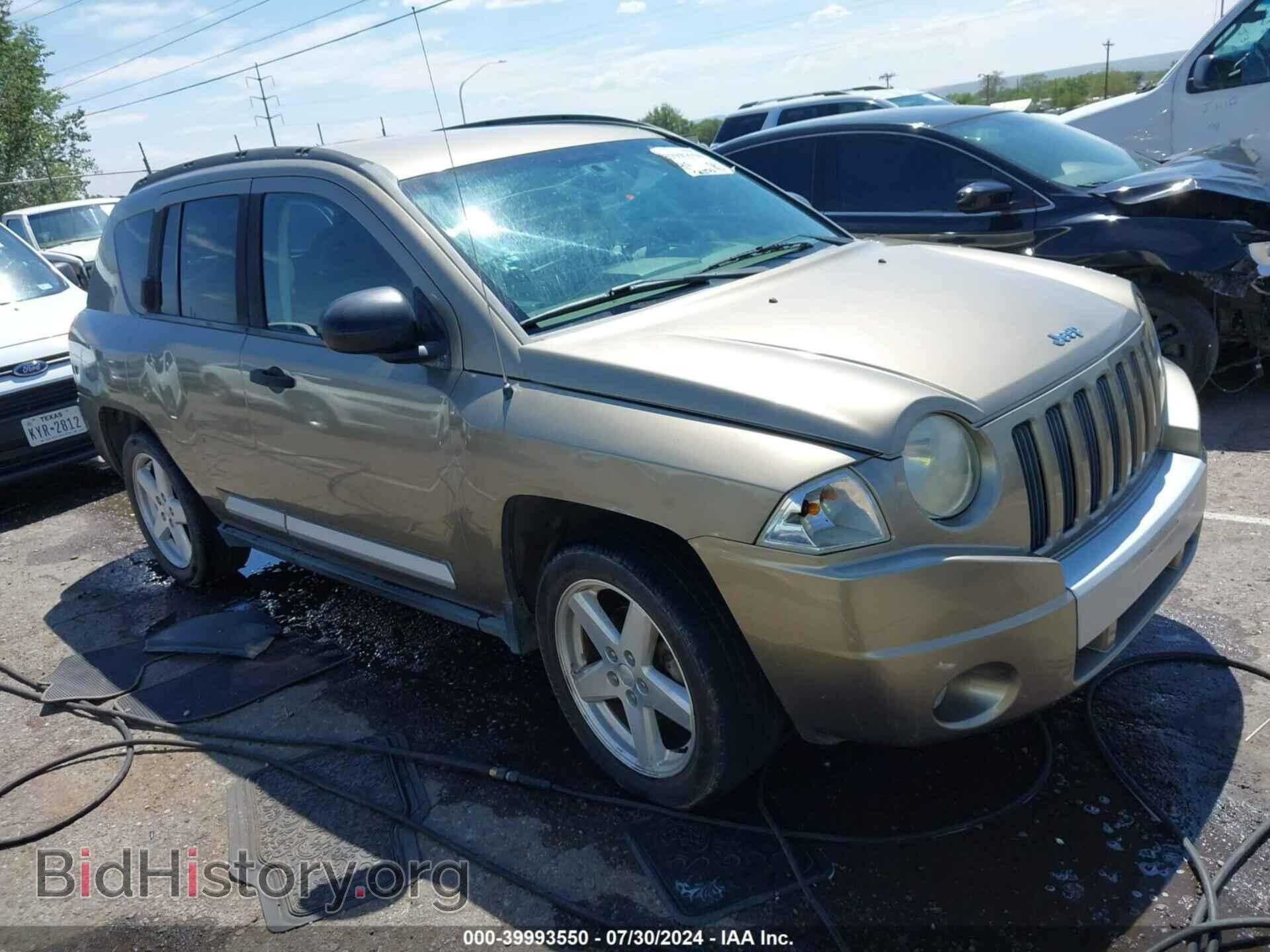 Фотография 1J8FT57W67D231165 - JEEP COMPASS 2007