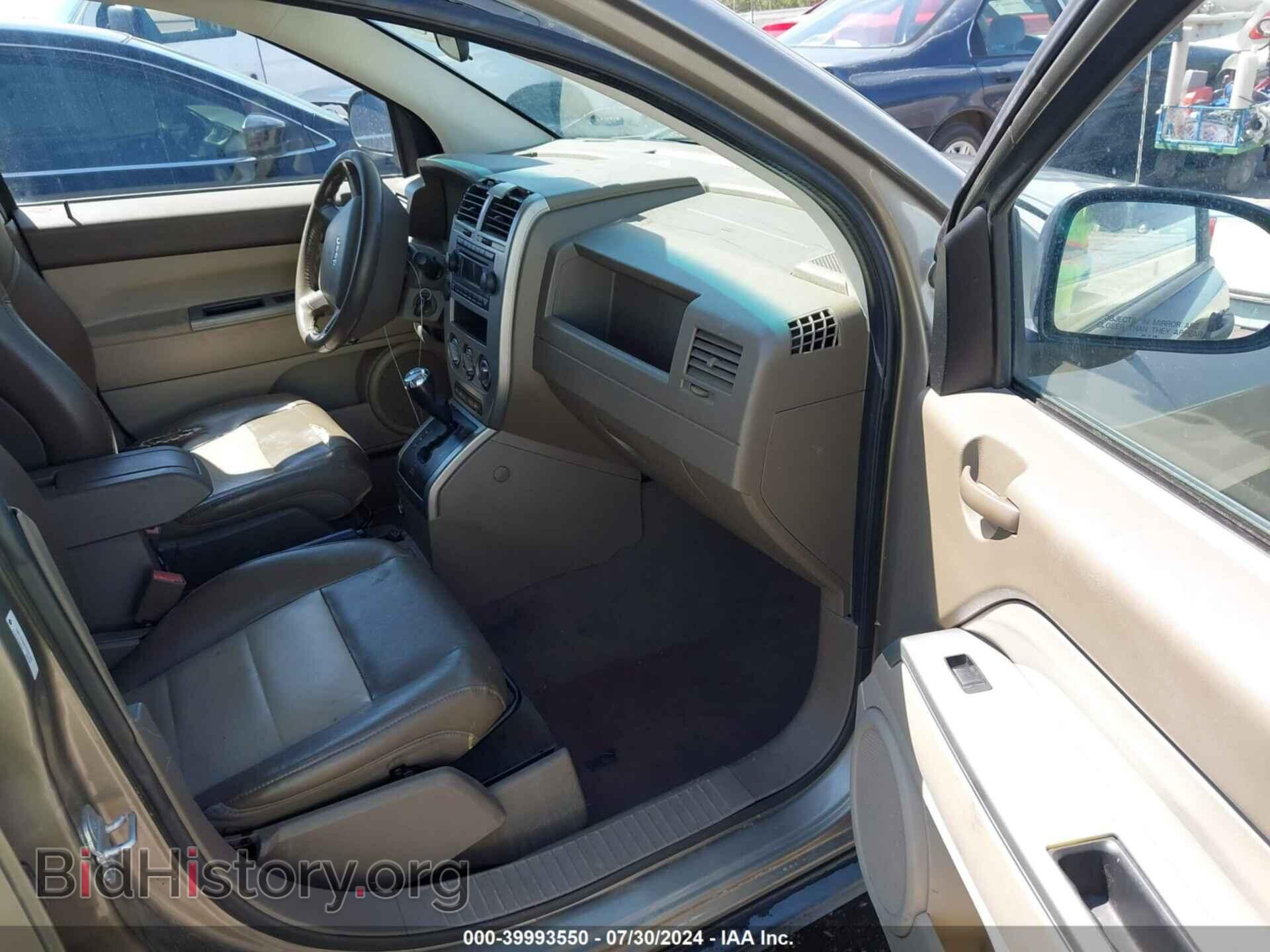2007 JEEP COMPASS - VIN: 1J8FT57W67D231165 - Фото 5