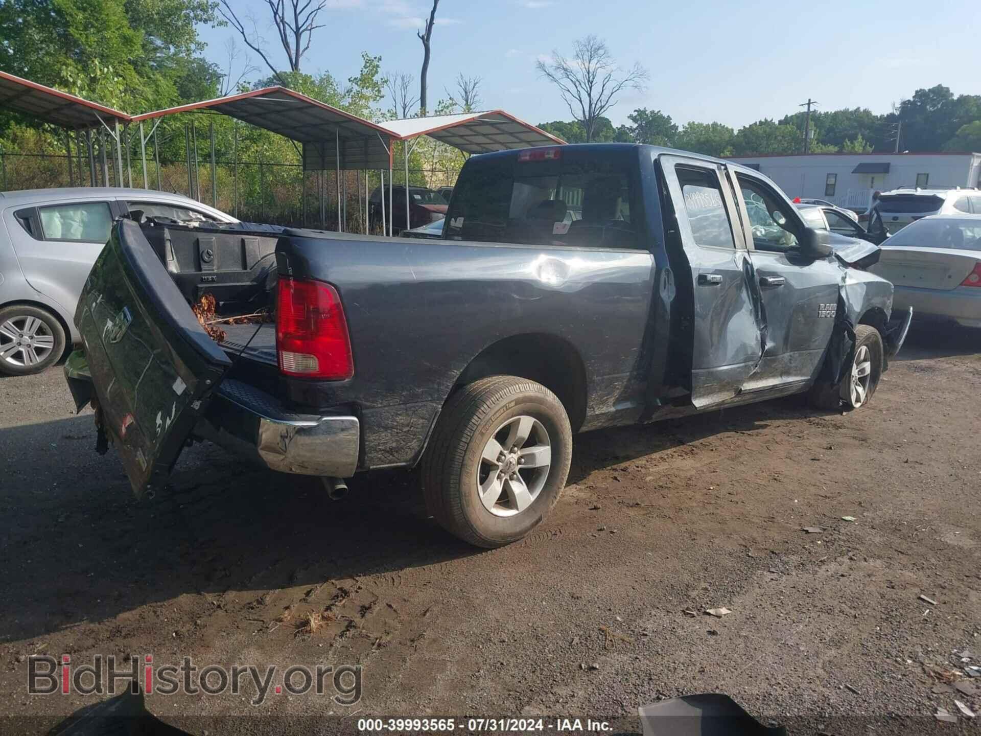 2017 RAM 1500 - VIN: 1C6RR6GG7HS804578 - Фото 4