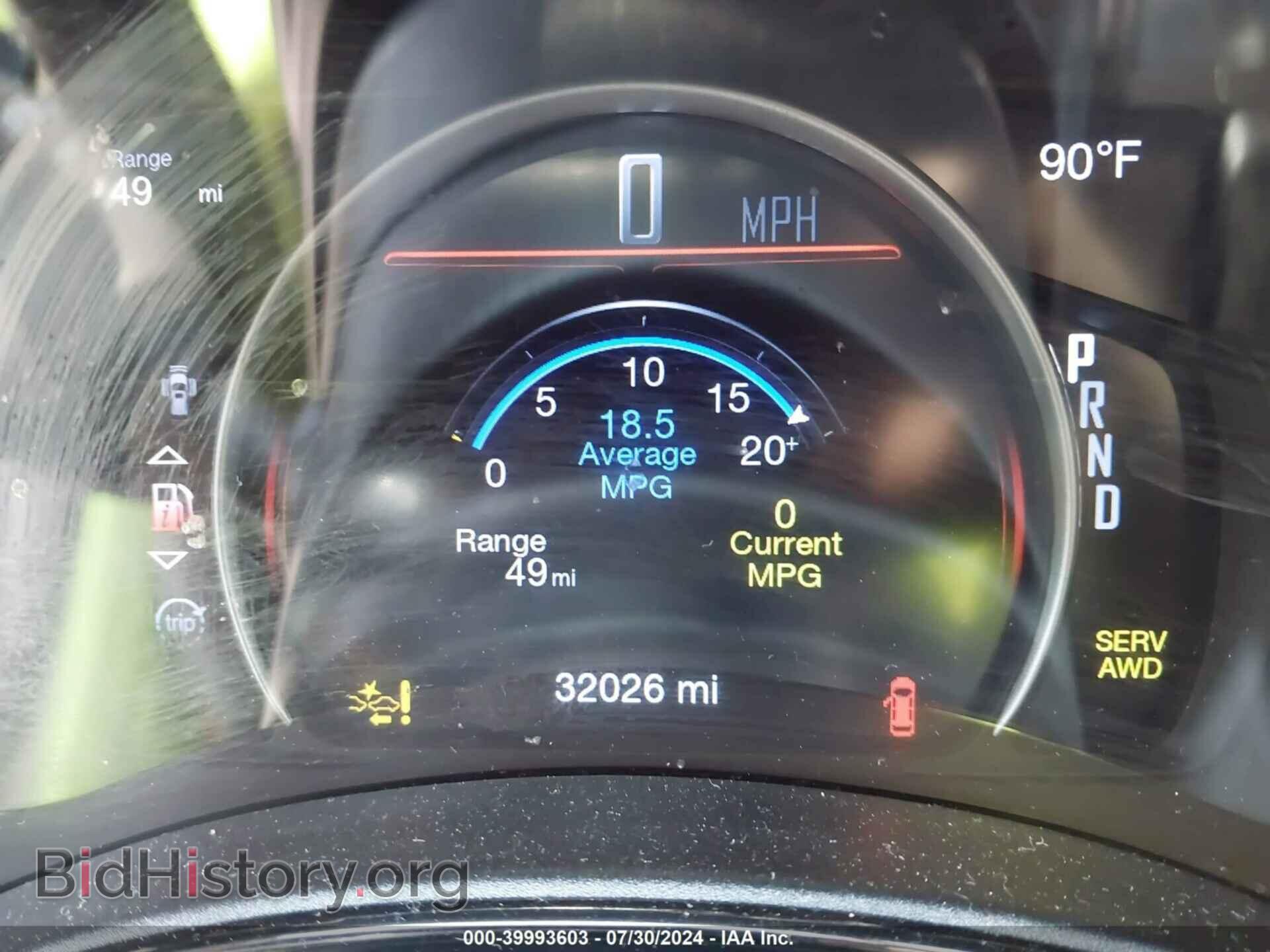 2023 DODGE DURANGO - VIN: 1C4SDJCTXPC553918 - Photo 7