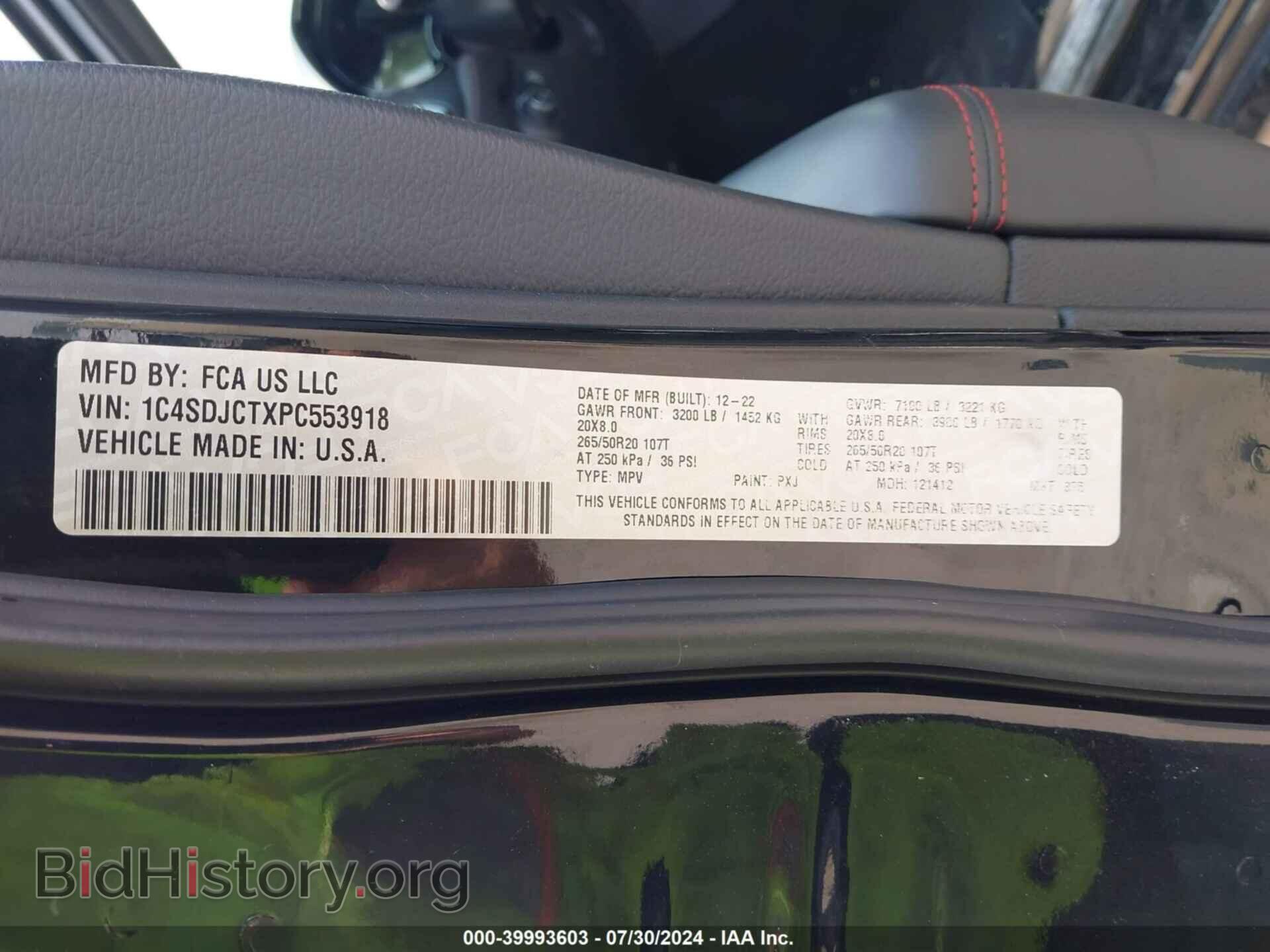 2023 DODGE DURANGO - VIN: 1C4SDJCTXPC553918 - Photo 9