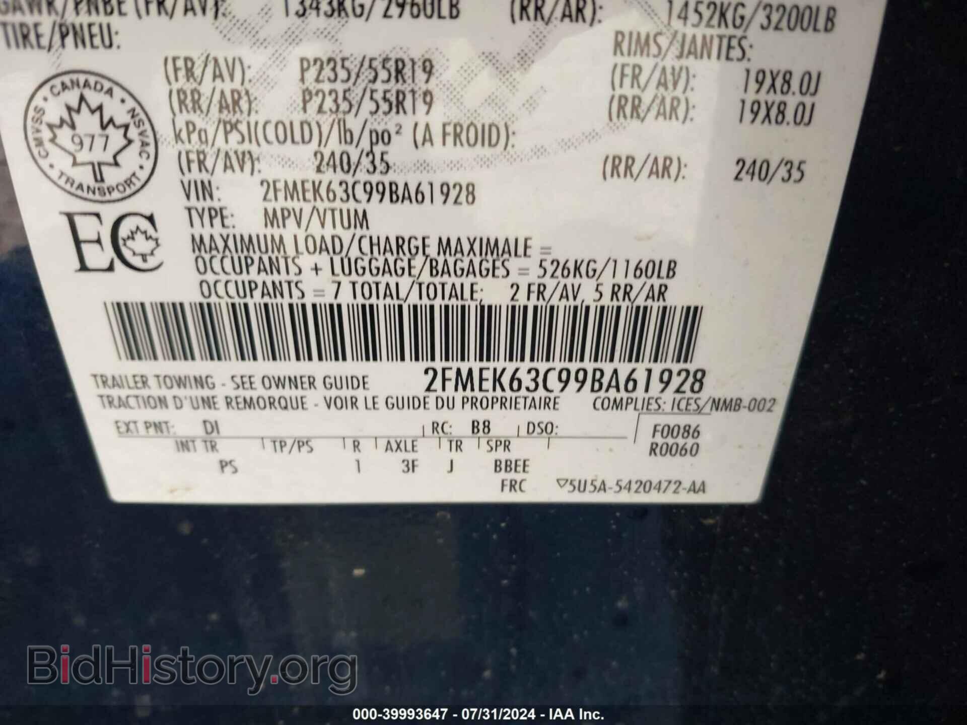 2009 FORD FLEX - VIN: 2FMEK63C99BA61928 - Фото 9