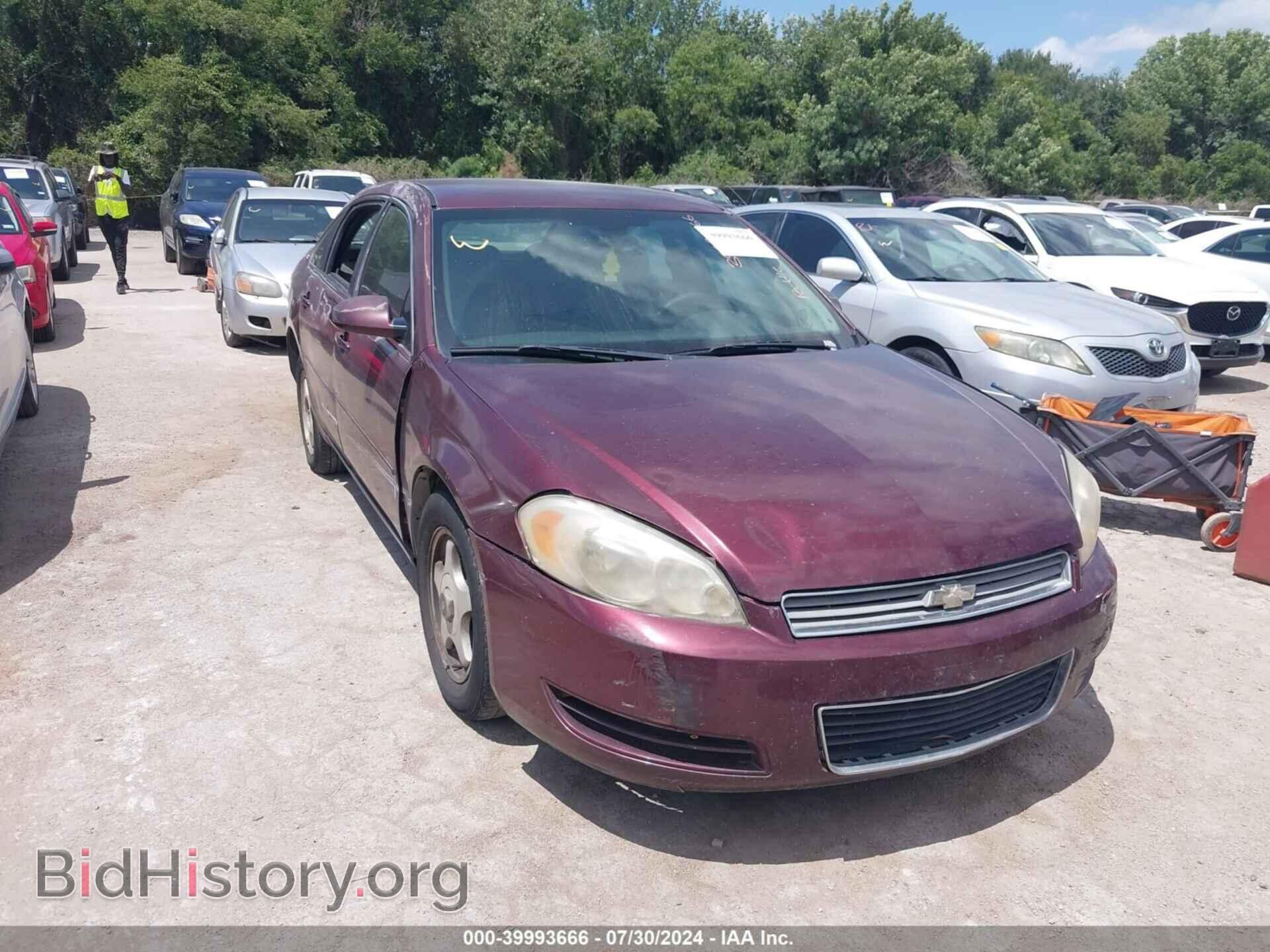 Фотография 2G1WT58N279294458 - CHEVROLET IMPALA 2007