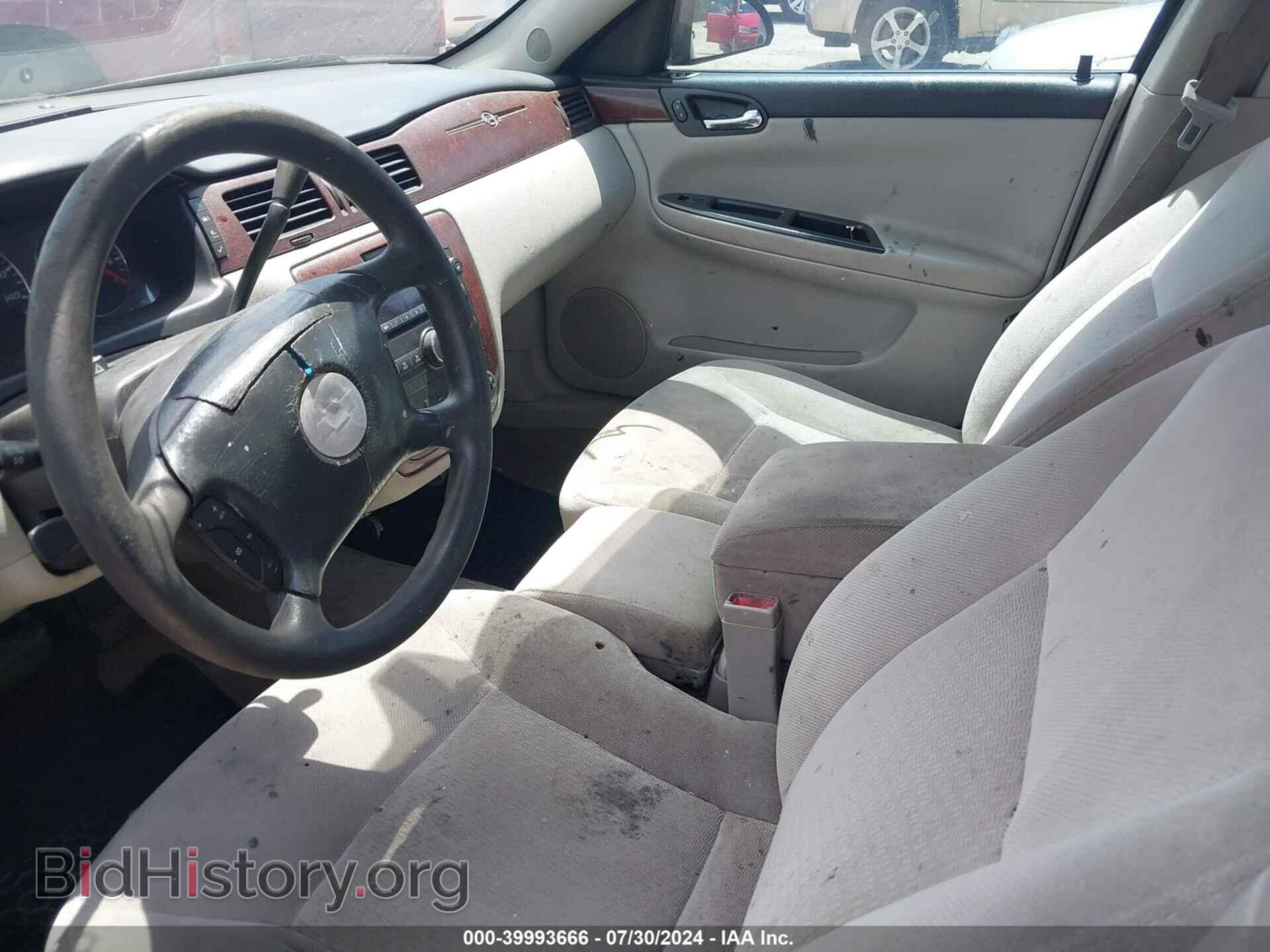 2007 CHEVROLET IMPALA - VIN: 2G1WT58N279294458 - Фото 5