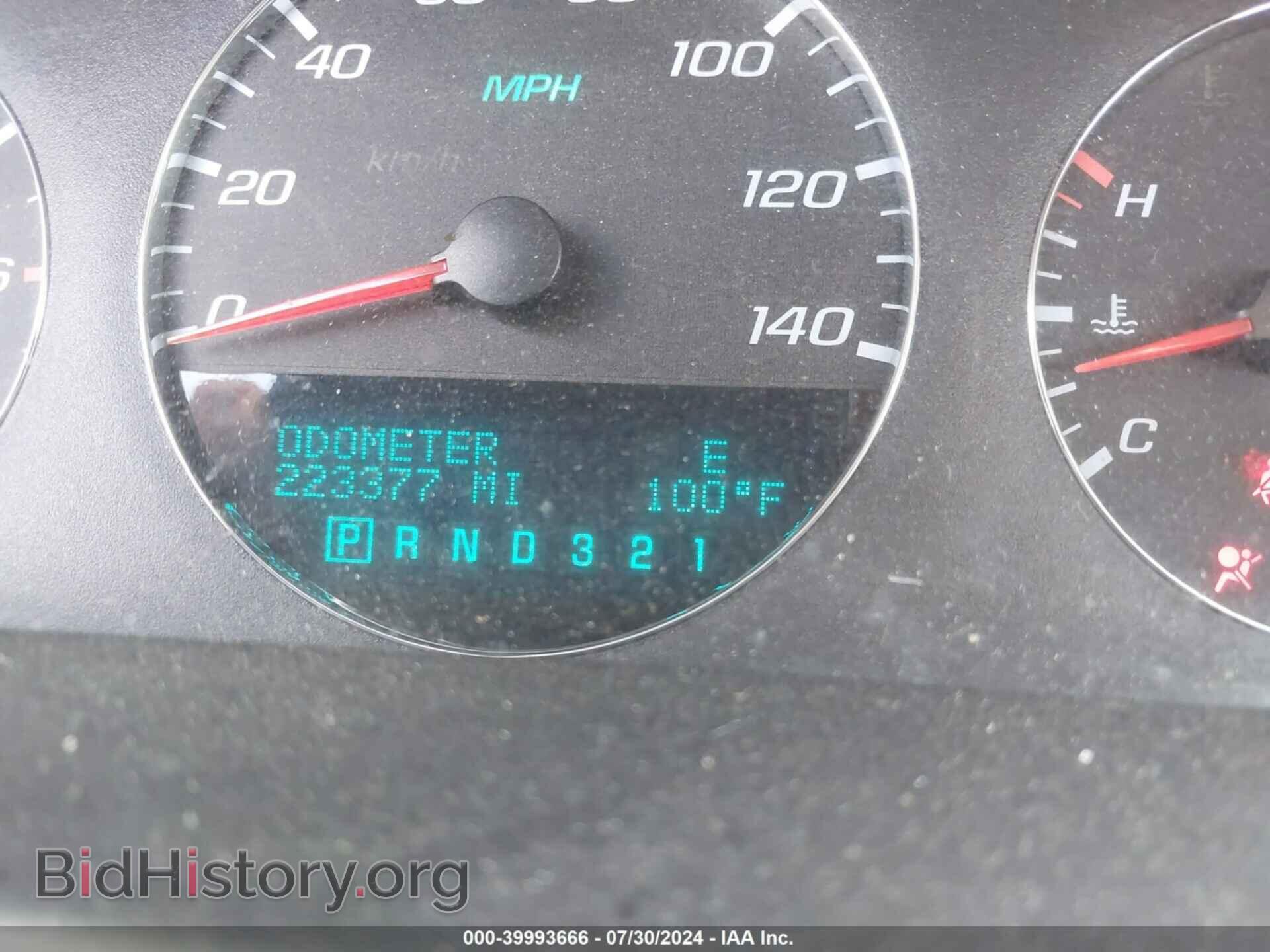2007 CHEVROLET IMPALA - VIN: 2G1WT58N279294458 - Фото 7