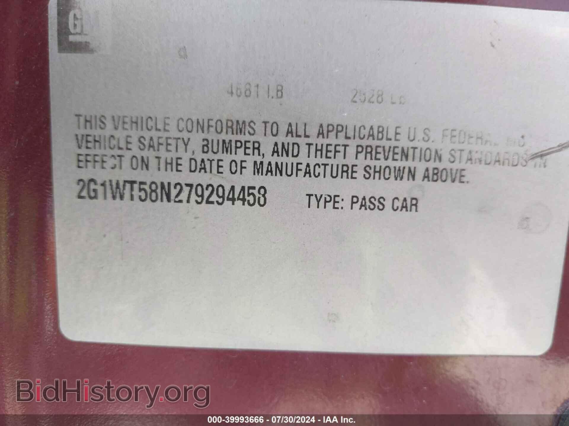 2007 CHEVROLET IMPALA - VIN: 2G1WT58N279294458 - Фото 9