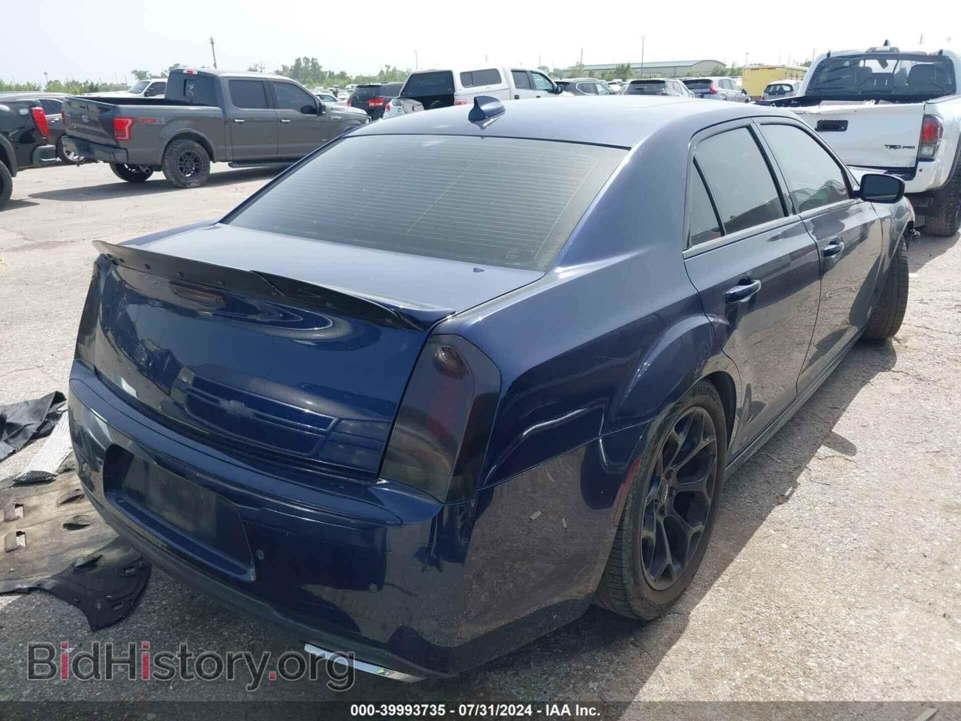 2015 CHRYSLER 300 - VIN: 2C3CCABTXFH736096 - Фото 4