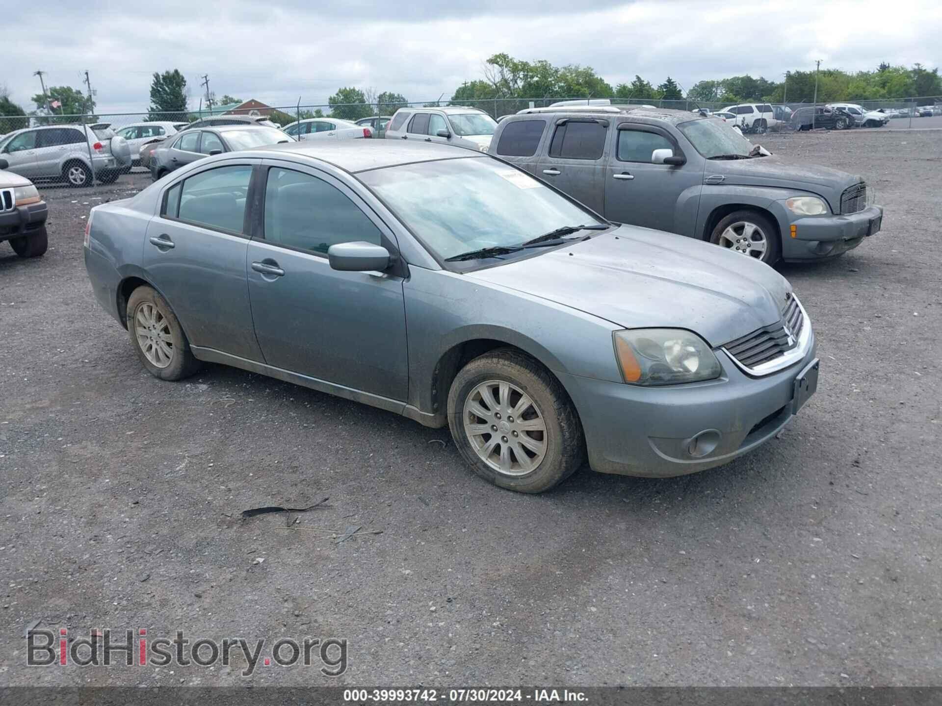 Фотография 4A3AB56F07E028995 - MITSUBISHI GALANT 2007