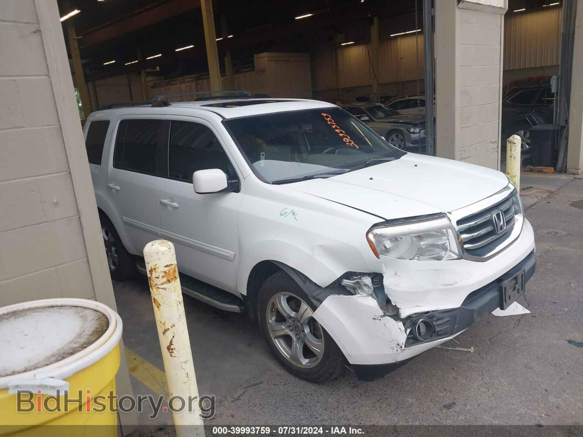 Фотография 5FNYF4H57CB004898 - HONDA PILOT 2012