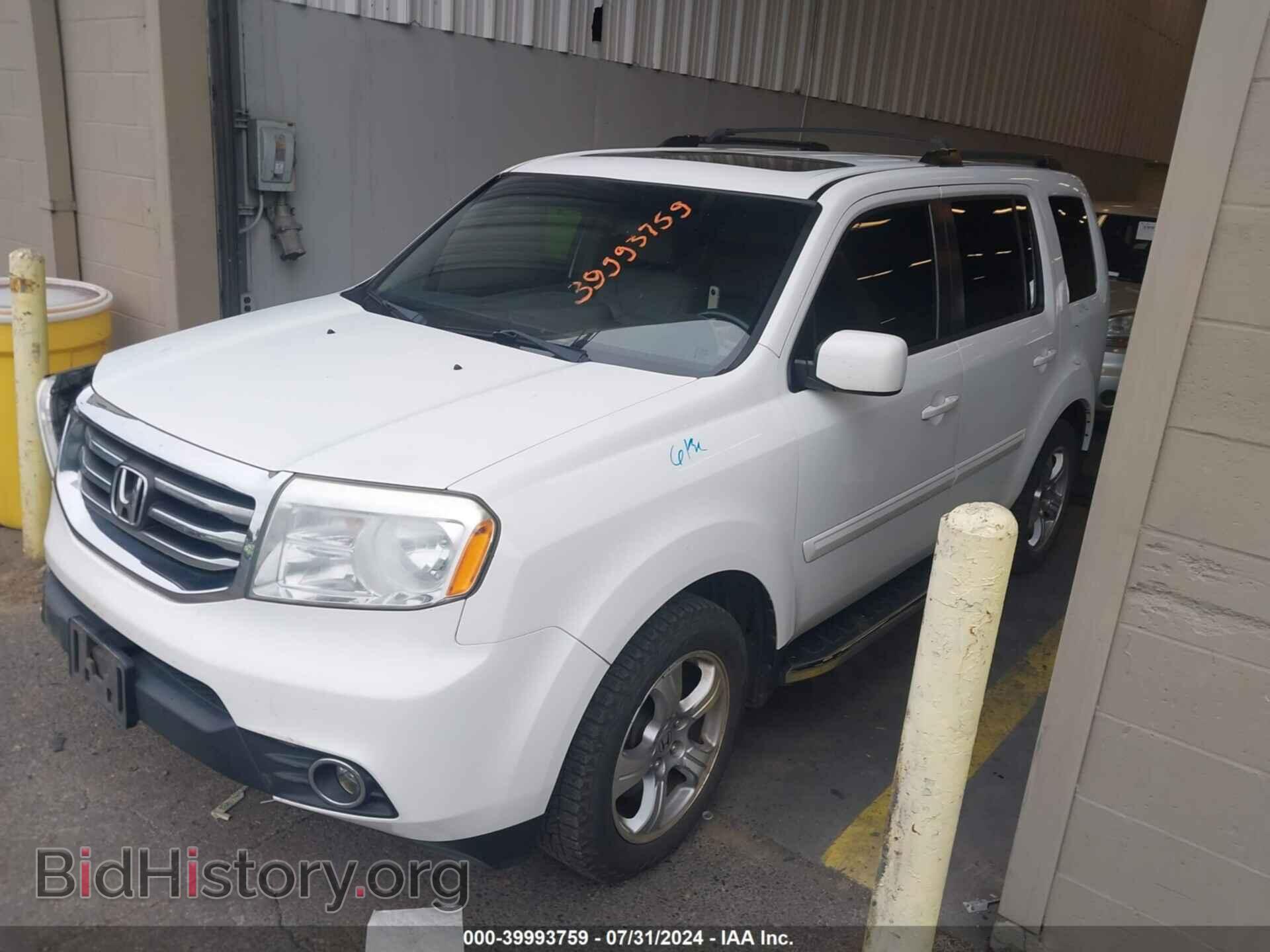 2012 HONDA PILOT - VIN: 5FNYF4H57CB004898 - Фото 2