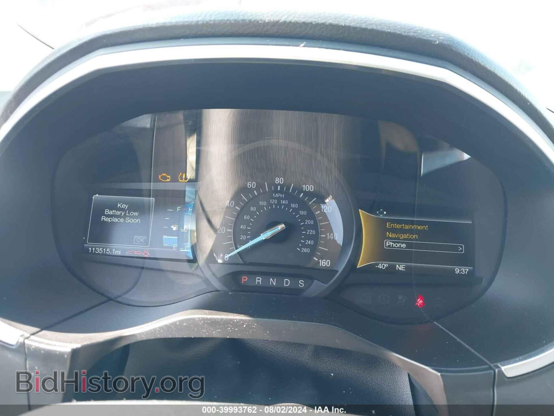2015 FORD EDGE - VIN: 2FMPK4K82FBB91815 - Photo 7