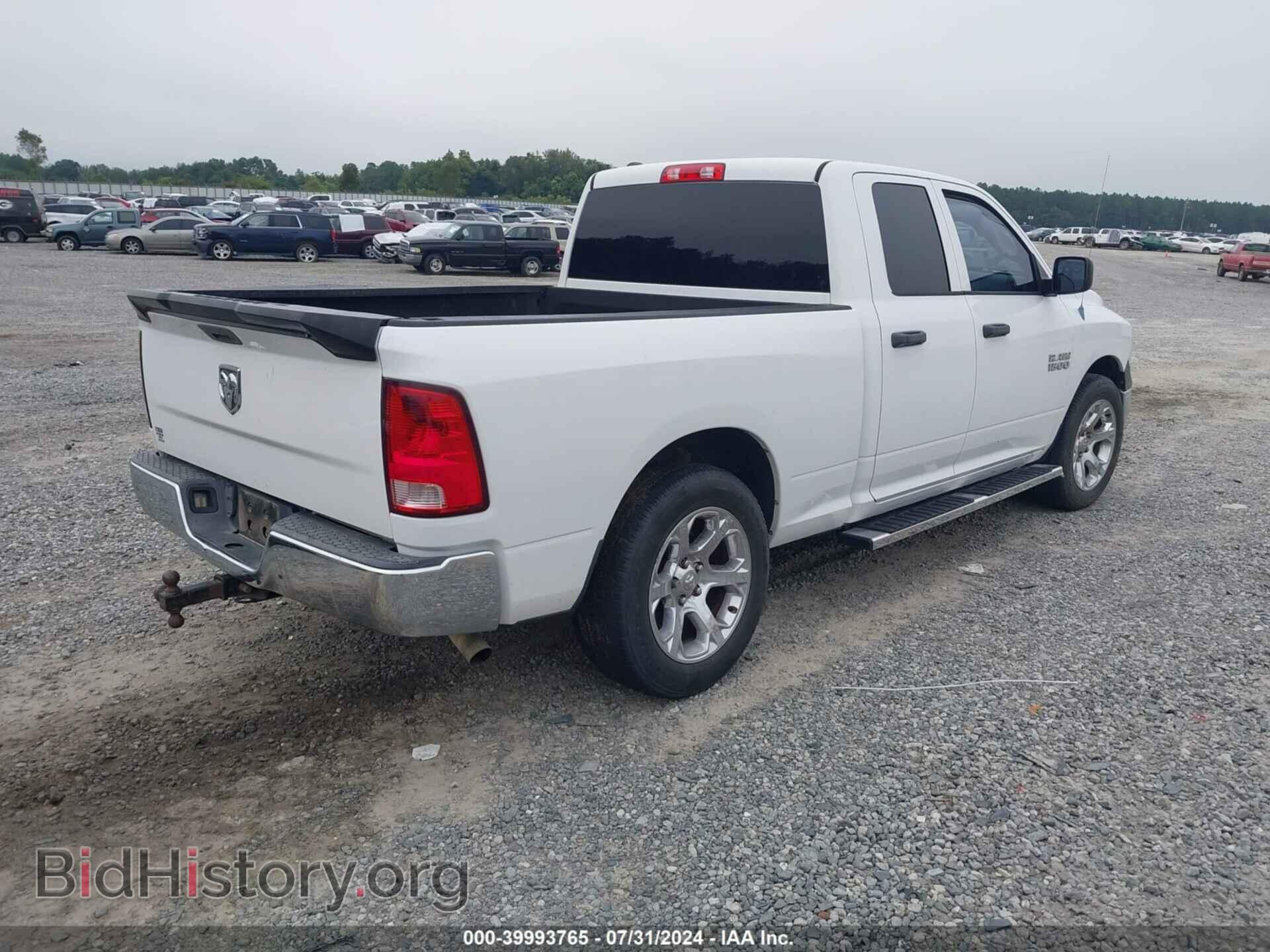 2014 RAM 1500 - VIN: 1C6RR6FG8ES153894 - Фото 4