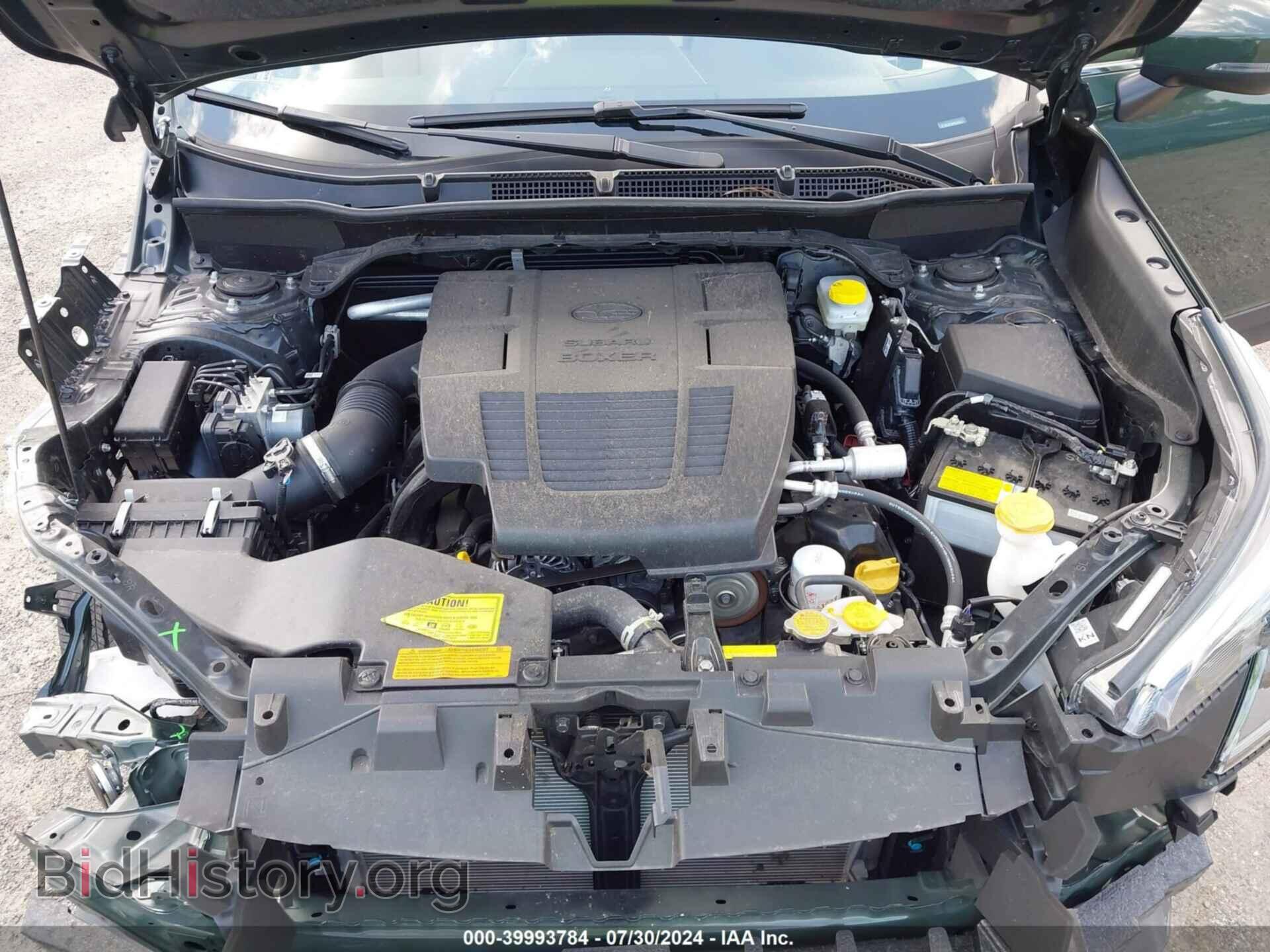 2023 SUBARU FORESTER - VIN: JF2SKAPC6PH529541 - Фото 10