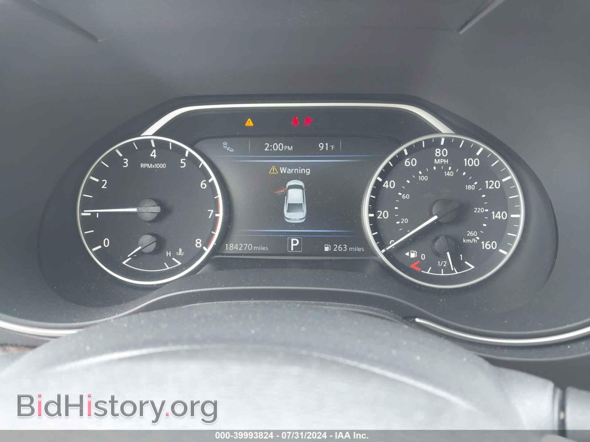2017 NISSAN MAXIMA - VIN: 1N4AA6AP1HC419703 - Фото 7