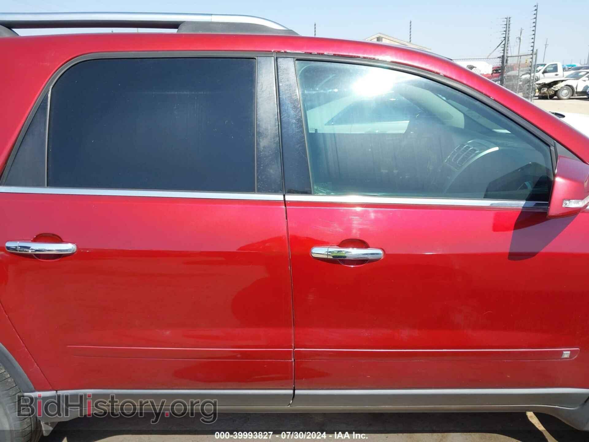 2009 GMC ACADIA - VIN: 1GKER23D29J174962 - Фото 13