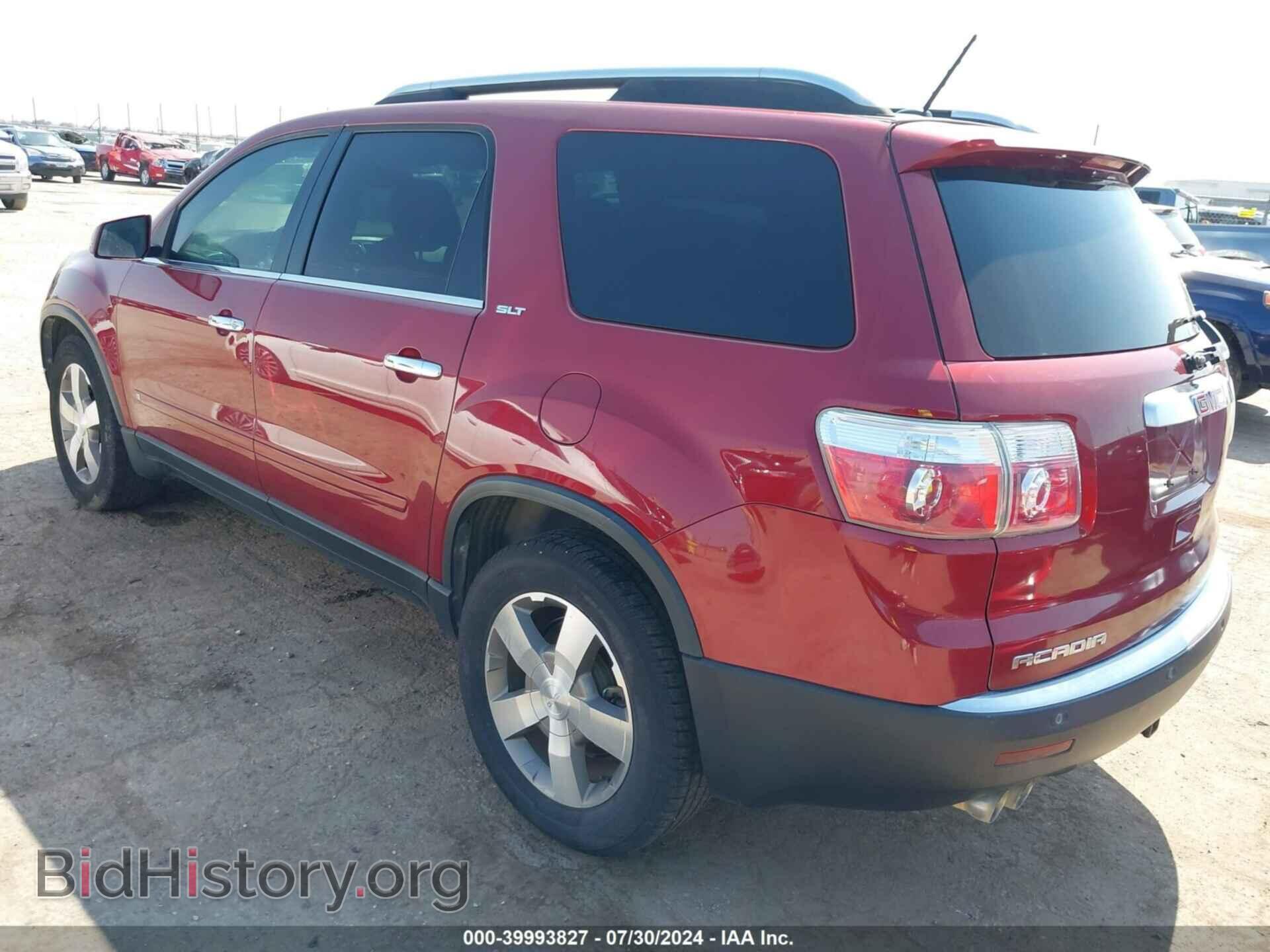 2009 GMC ACADIA - VIN: 1GKER23D29J174962 - Фото 3
