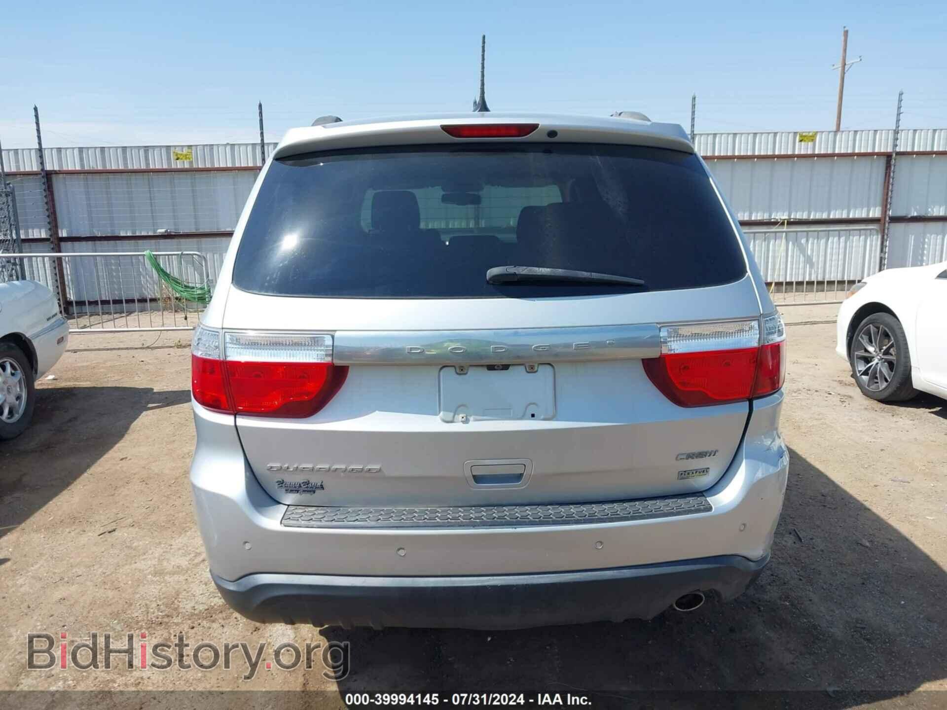 2011 DODGE DURANGO - VIN: 1D4RD4GGXBC731853 - Photo 16