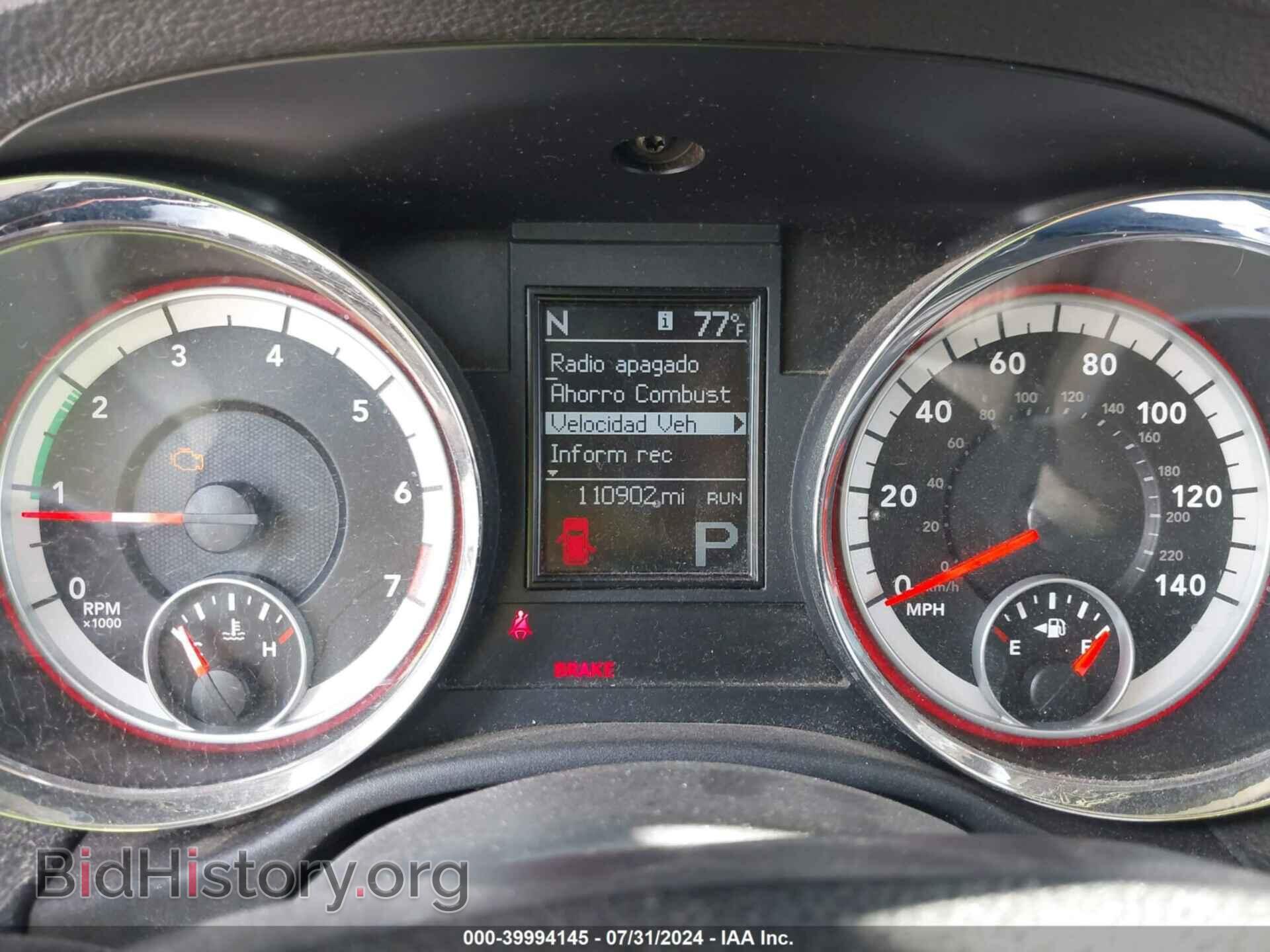 2011 DODGE DURANGO - VIN: 1D4RD4GGXBC731853 - Photo 7