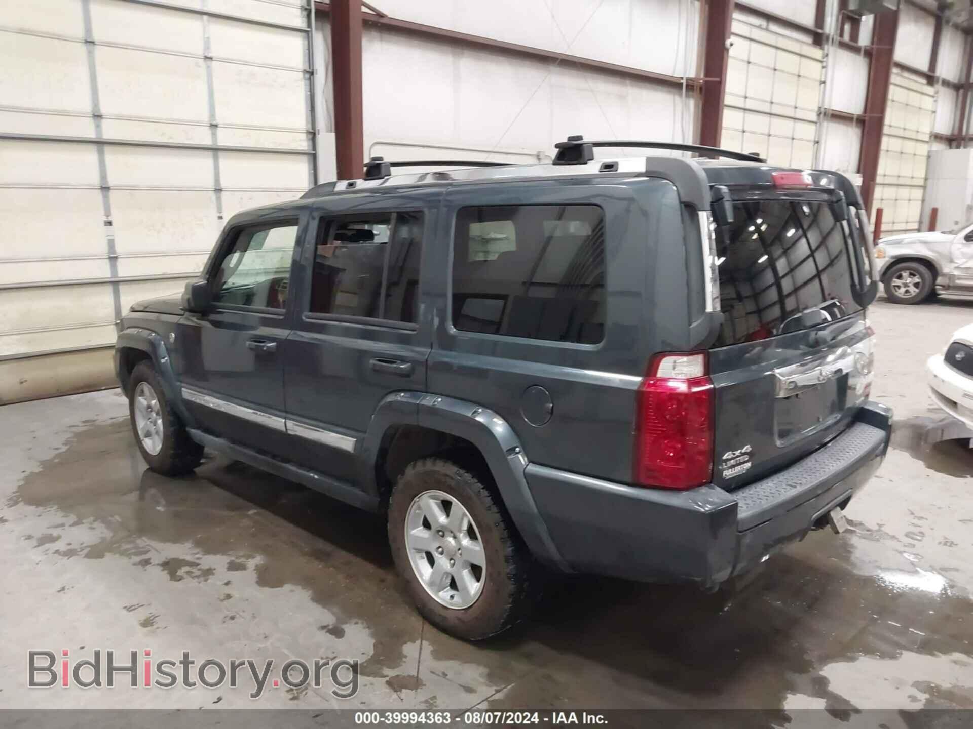 2008 JEEP COMMANDER - VIN: 1J8HG58278C111052 - Фото 3
