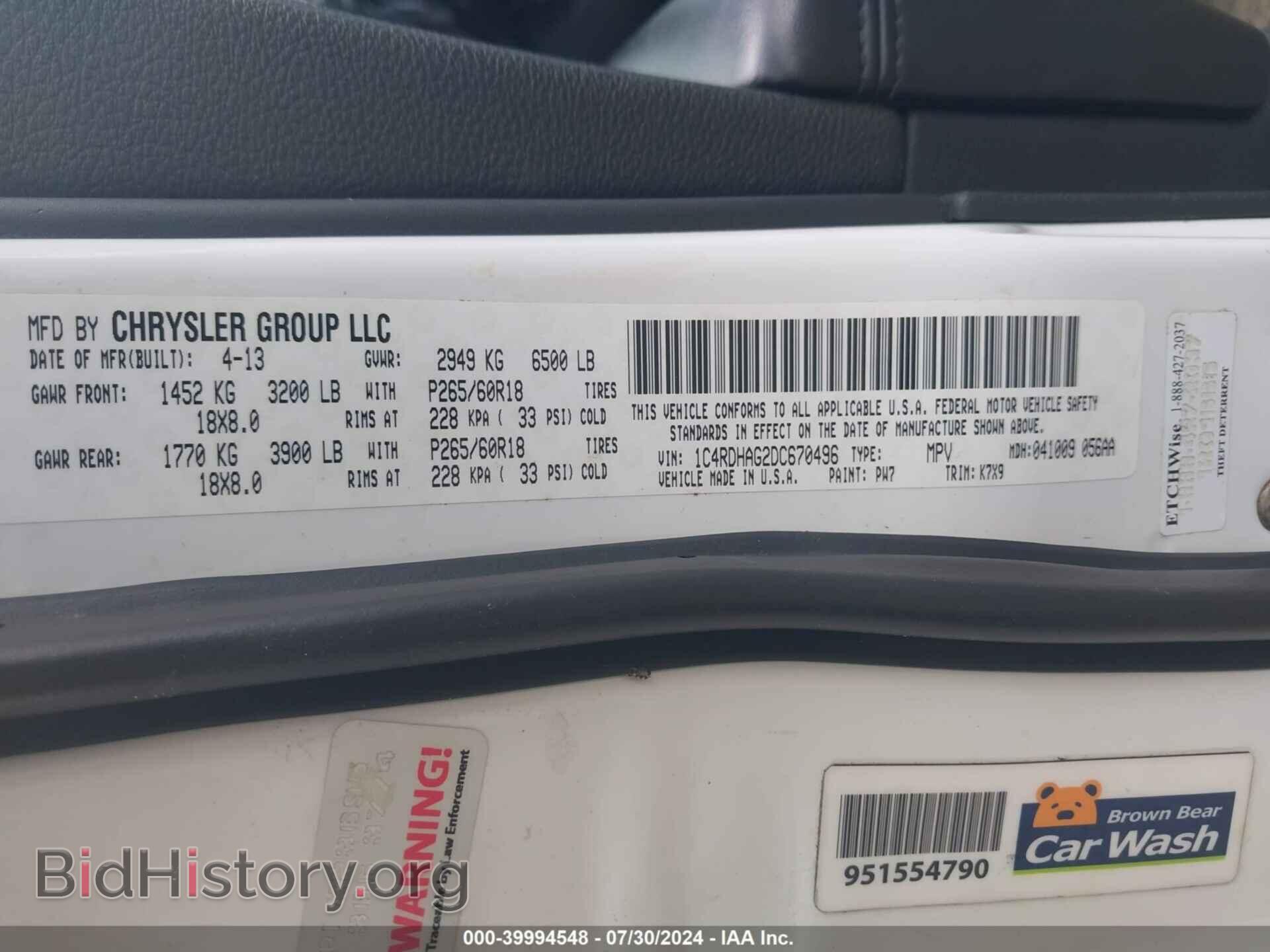 2013 DODGE DURANGO - VIN: 1C4RDHAG2DC670496 - Фото 9