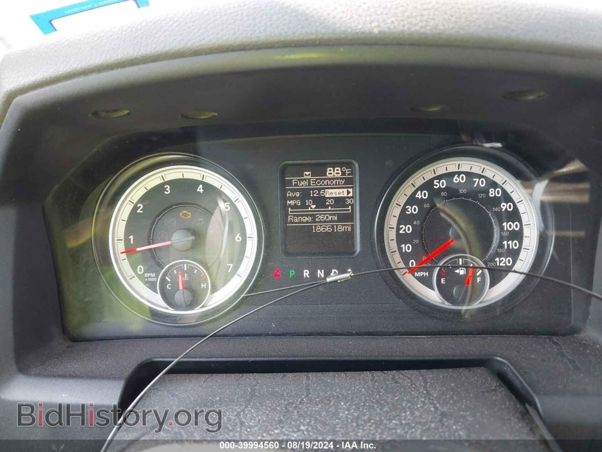 2014 RAM 3500 - VIN: 3C63R3GT4EG311221 - Фото 5