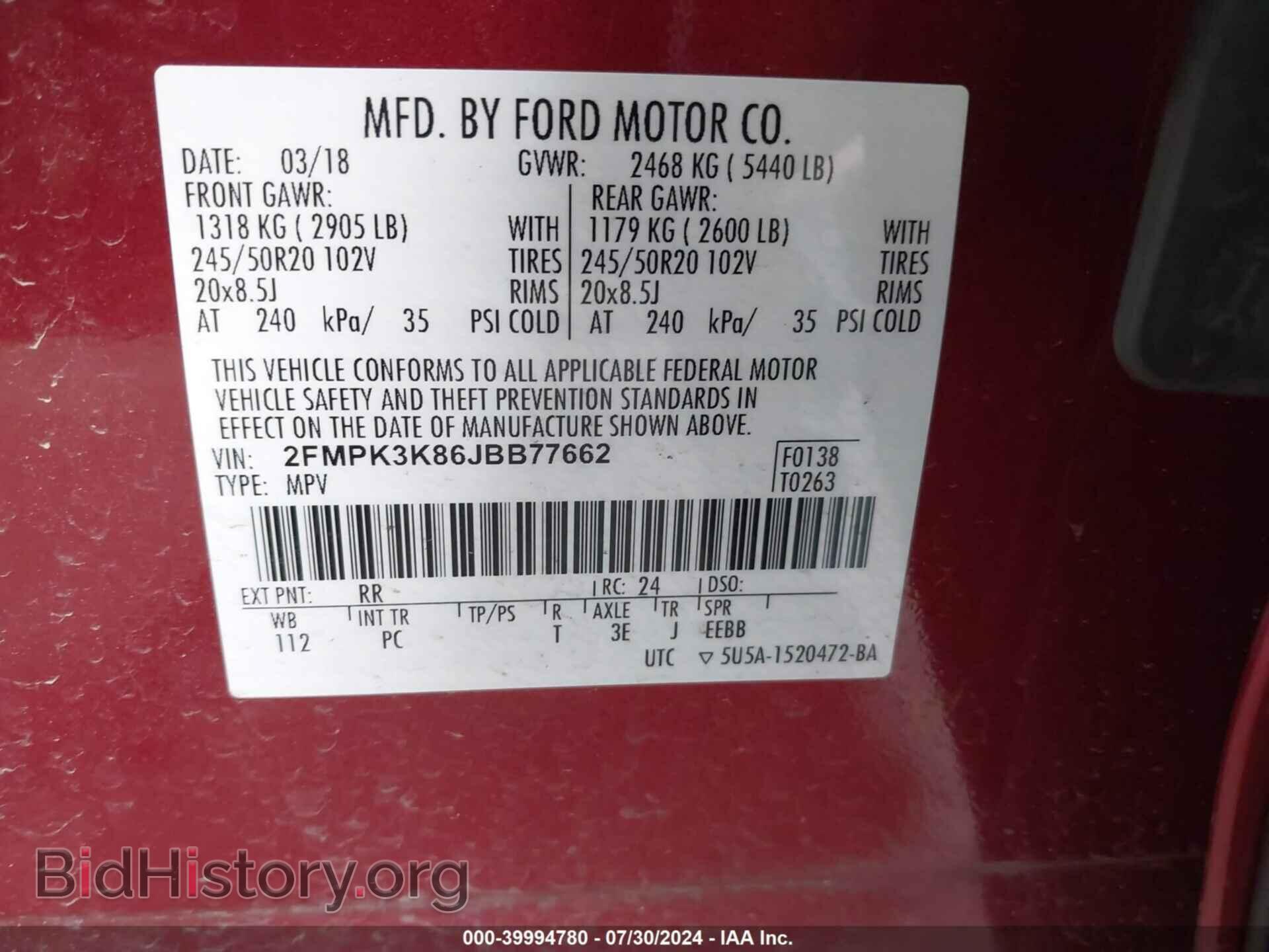 2018 FORD EDGE - VIN: 2FMPK3K86JBB77662 - Photo 9