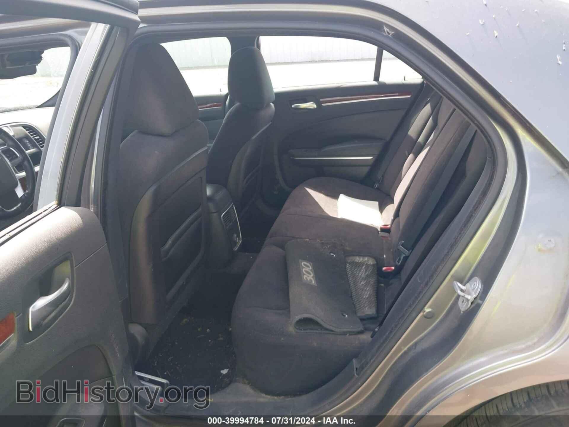 2012 CHRYSLER 300 - VIN: 2C3CCAAGXCH105266 - Photo 8