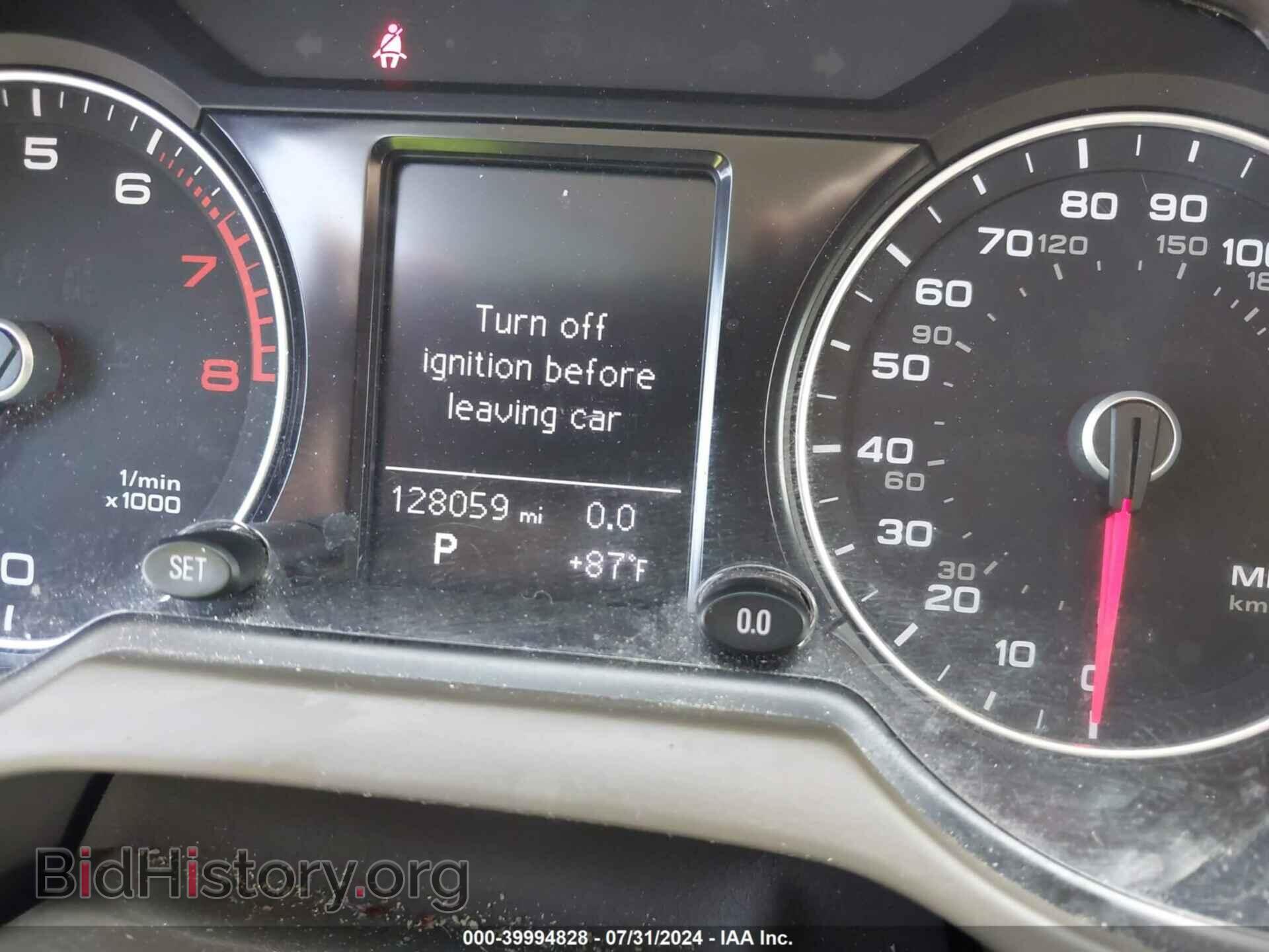 2014 AUDI Q5 - VIN: WA1CFAFP2EA048536 - Фото 7
