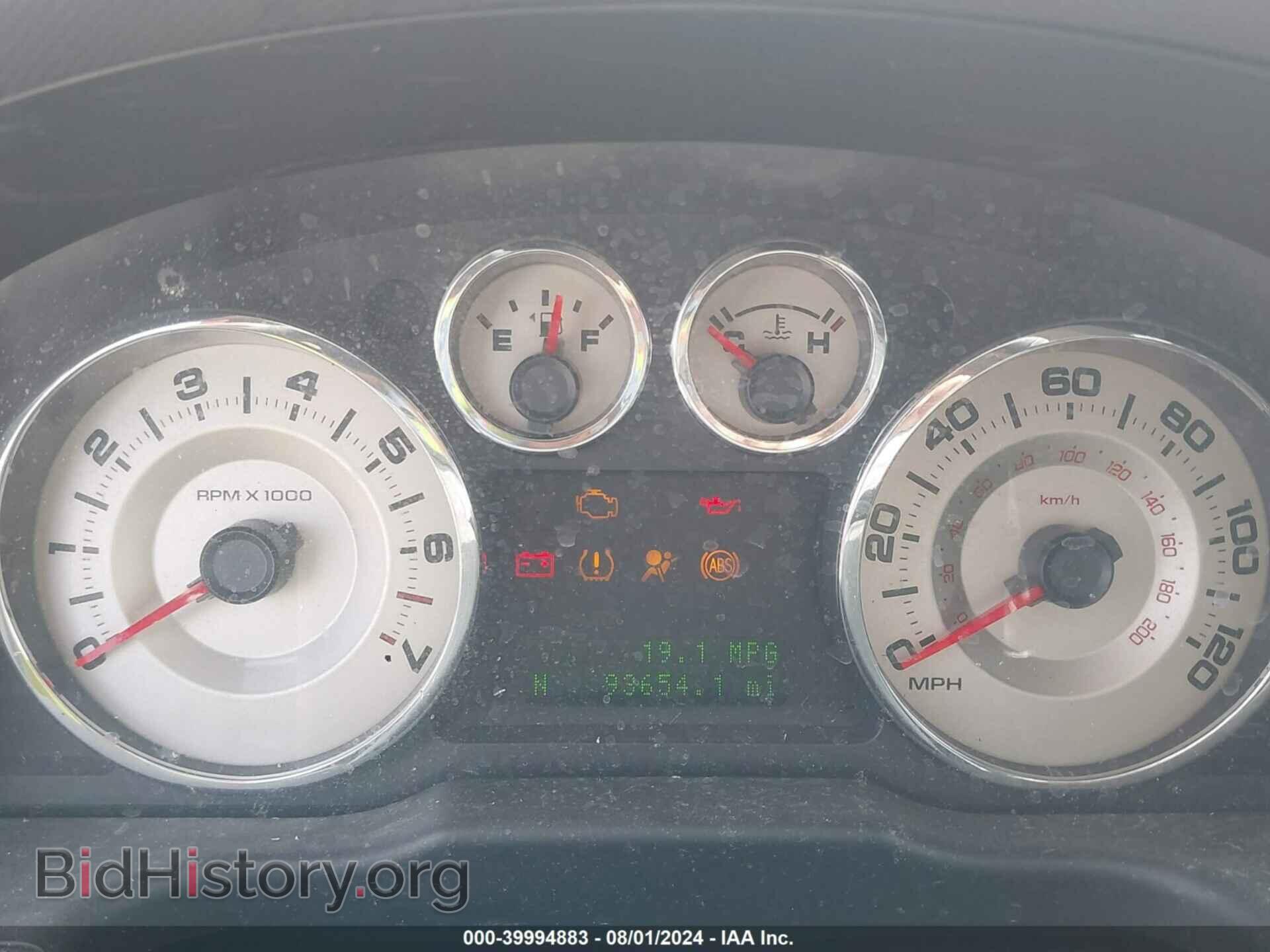 2010 FORD EDGE - VIN: 2FMDK3JC3ABA12323 - Фото 7