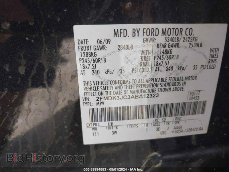 2010 Ford EDGE (VIN 2FMDK3JC3ABA12323) — photo 9 of 18
