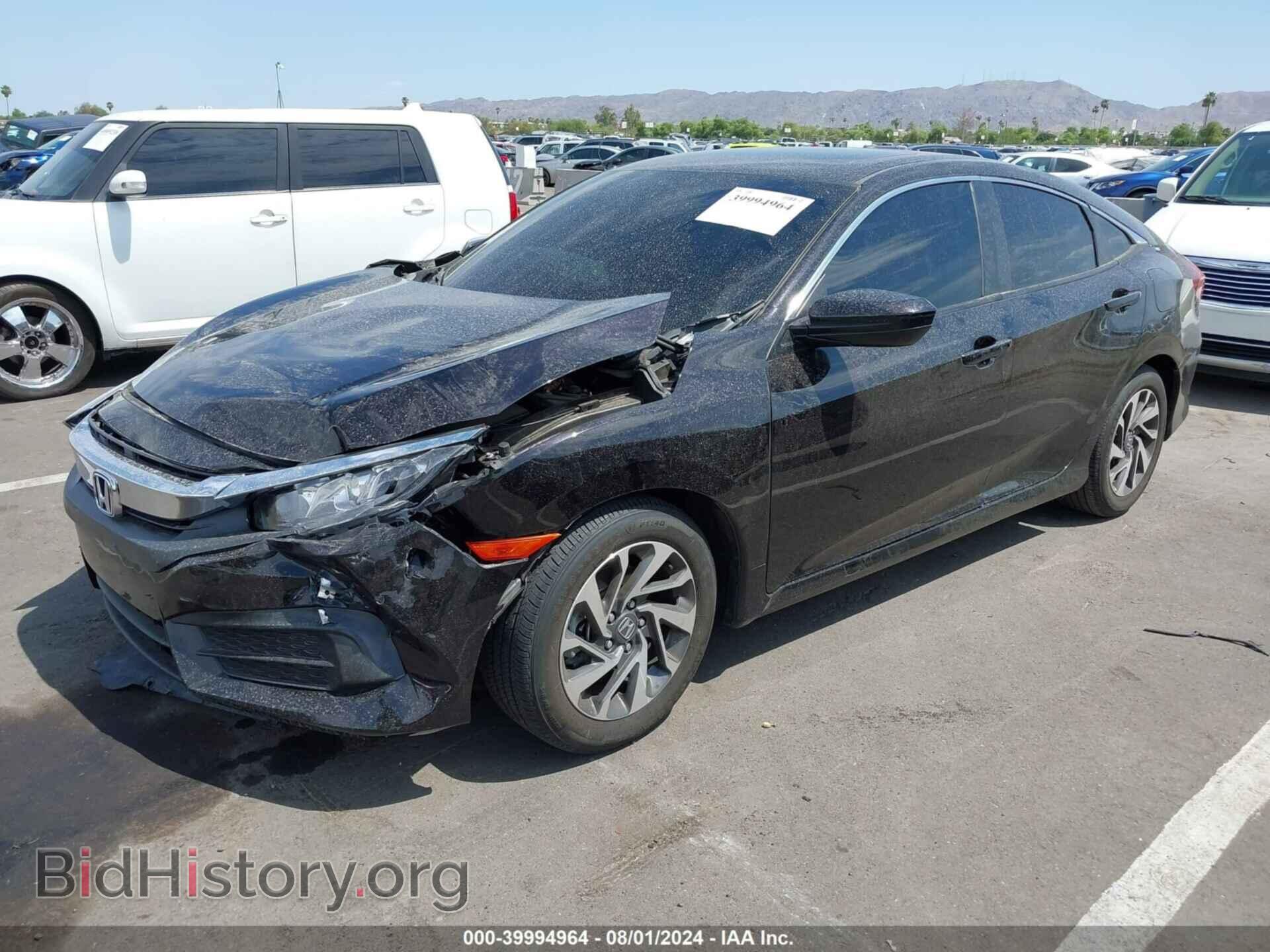 2017 HONDA CIVIC - VIN: 2HGFC2F75HH540700 - Фото 2