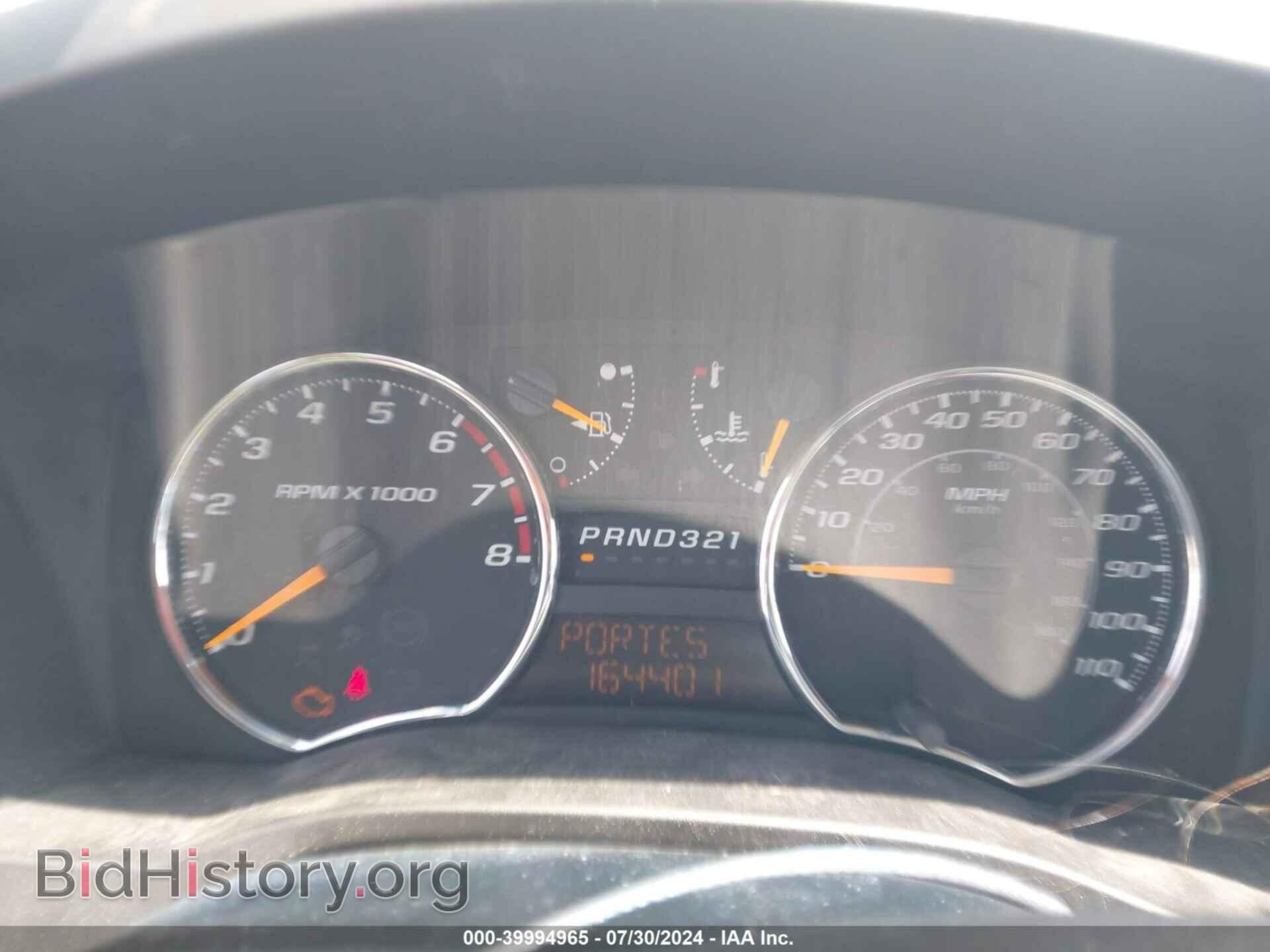 2012 GMC CANYON - VIN: 1GTE5MF91C8127477 - Фото 7