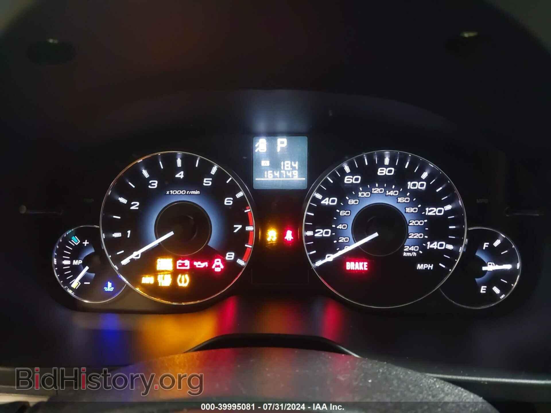 2011 SUBARU OUTBACK - VIN: 4S4BRCCC8B3376853 - Фото 7