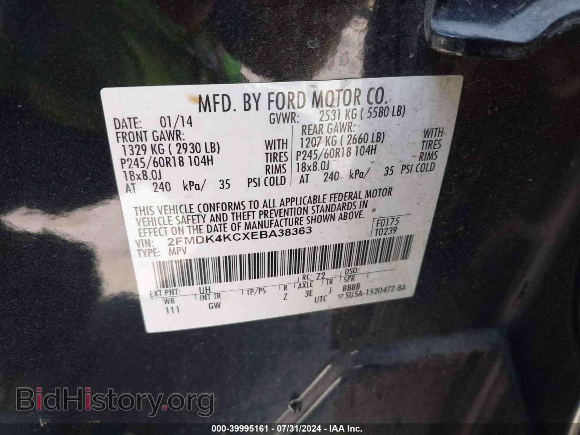 2014 FORD EDGE - VIN: 2FMDK4KCXEBA38363 - Photo 9