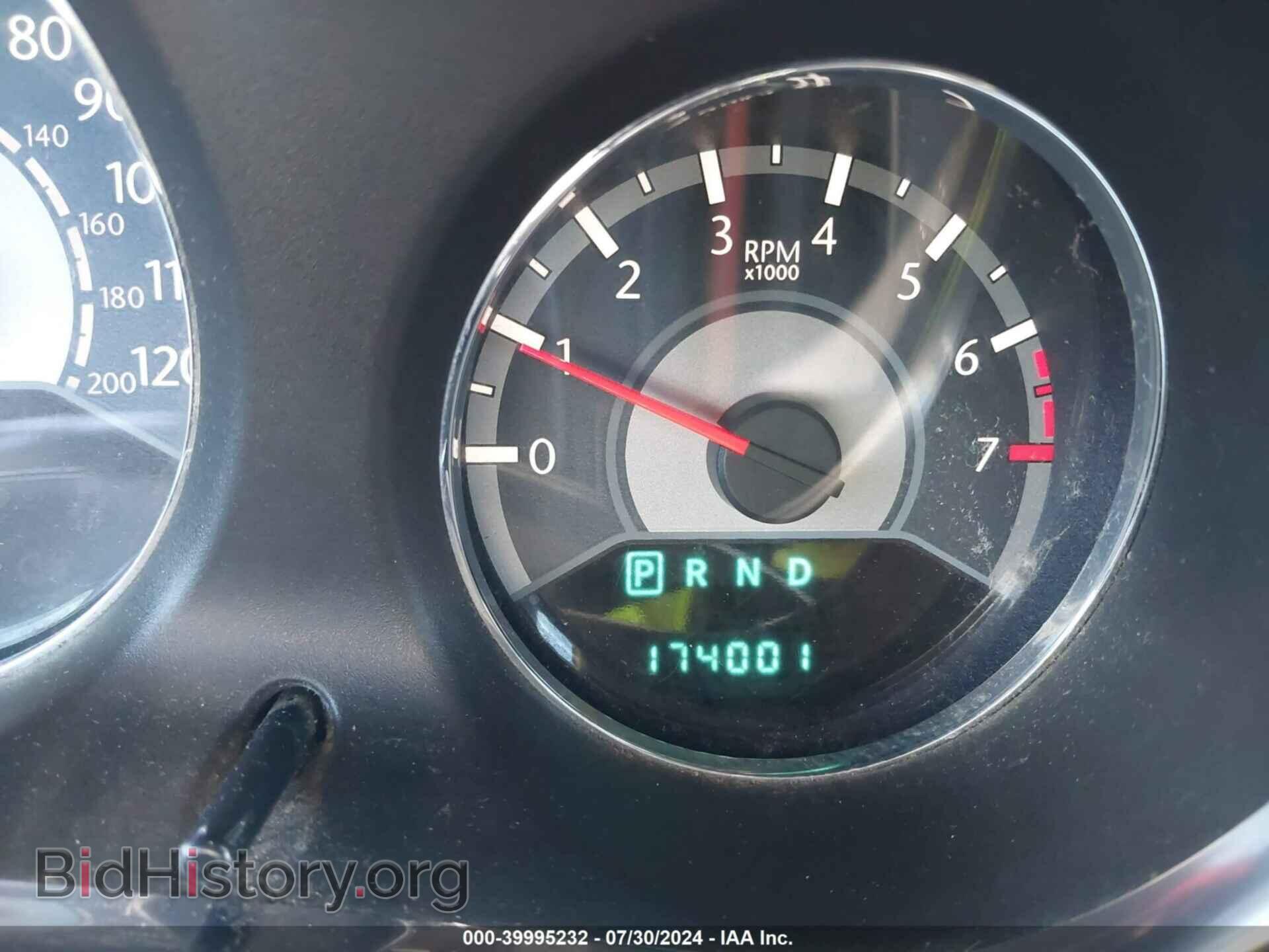 2013 CHRYSLER 200 - VIN: 1C3CCBBB0DN763289 - Photo 7