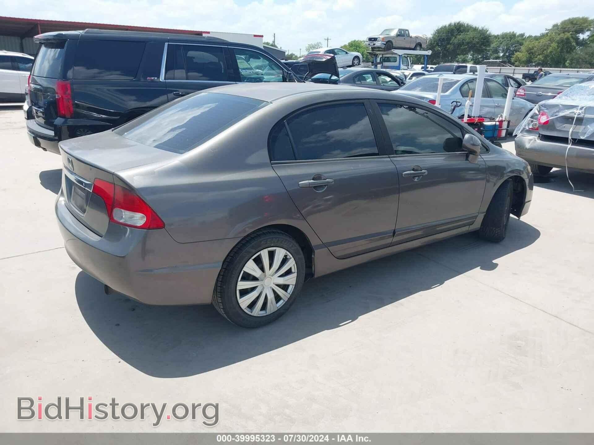2011 HONDA CIVIC - VIN: 19XFA1F57BE027870 - Фото 4