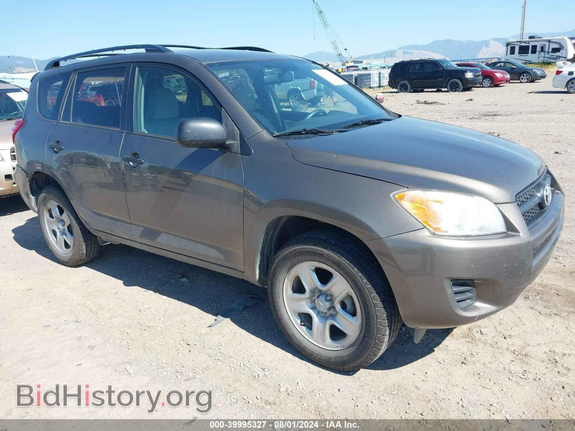 Фотография JTMBF4DV7A5020898 - TOYOTA RAV4 2010