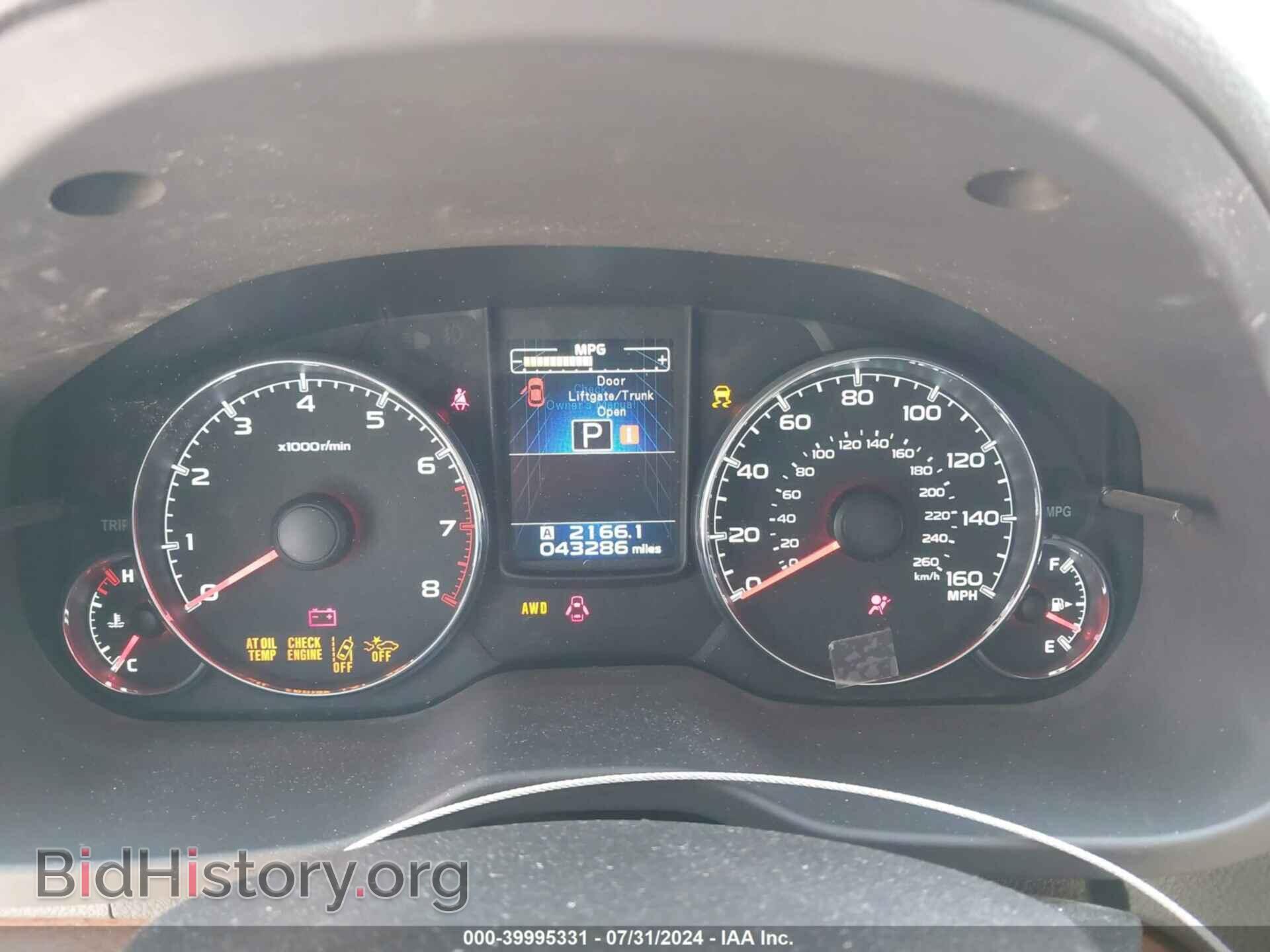 2014 SUBARU OUTBACK - VIN: 4S4BRDNC2E2221227 - Фото 7