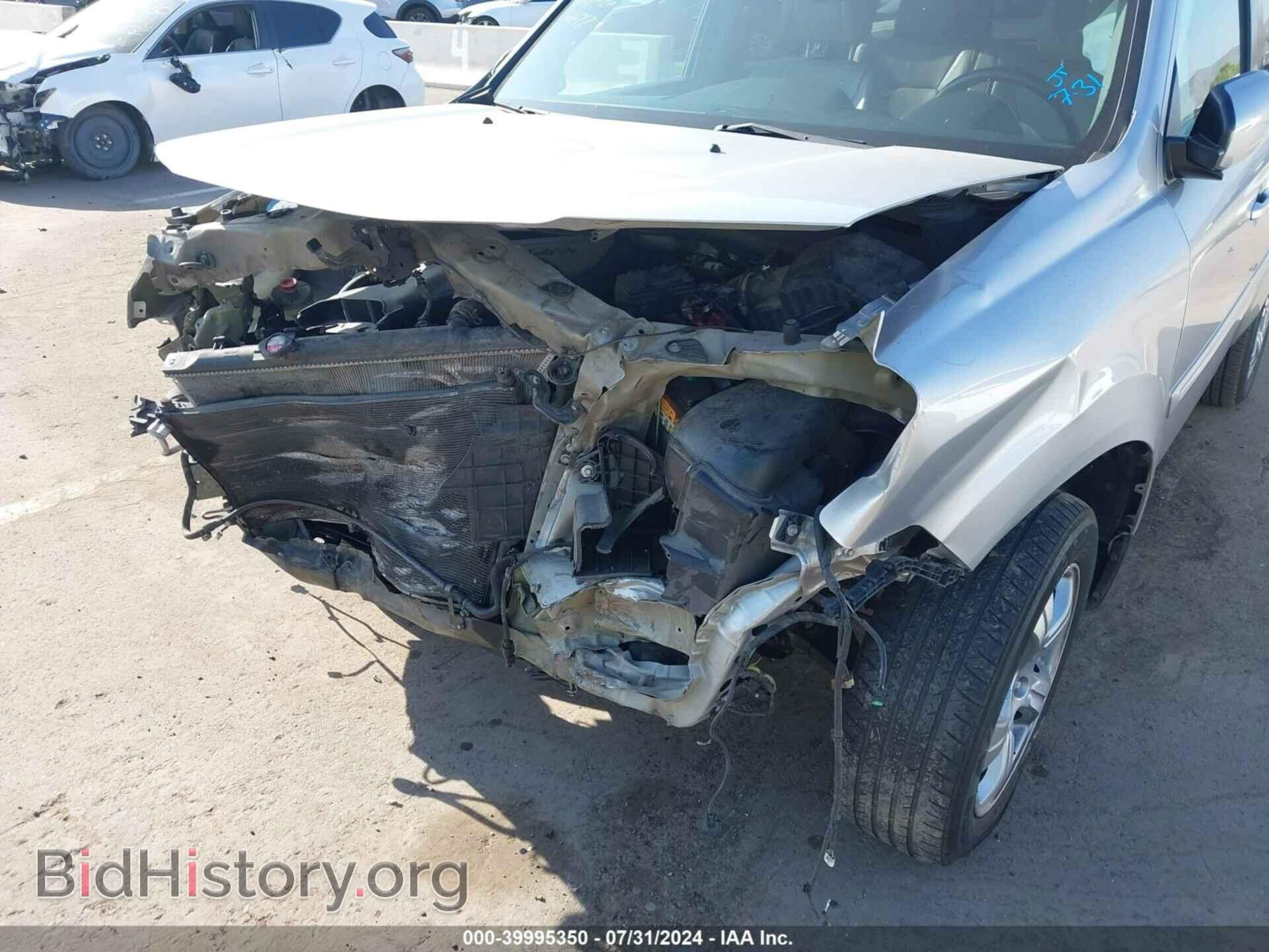 2013 HONDA PILOT - VIN: 5FNYF3H59DB030768 - Фото 6