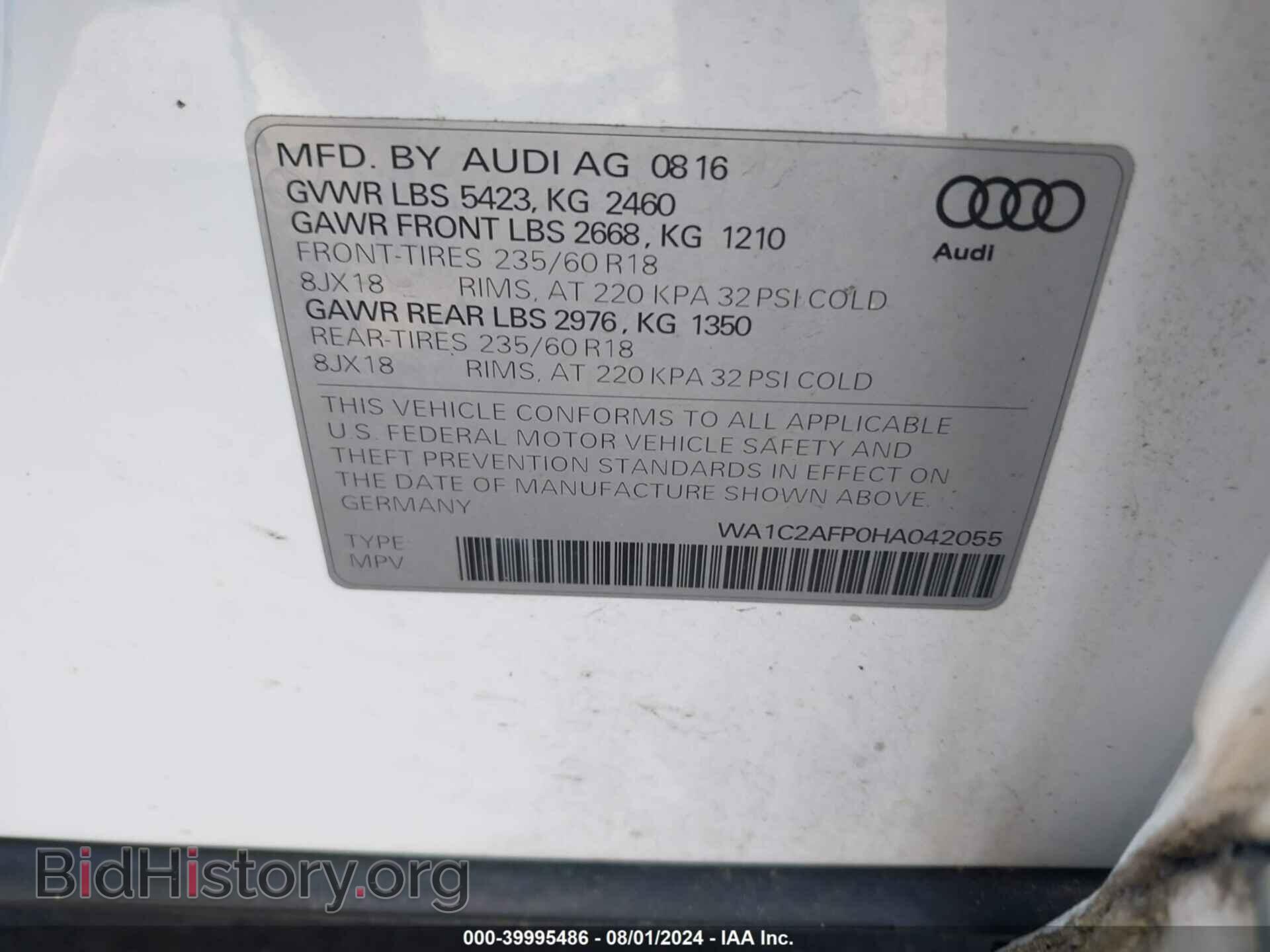 2017 AUDI Q5 - VIN: WA1C2AFP0HA042055 - Фото 9