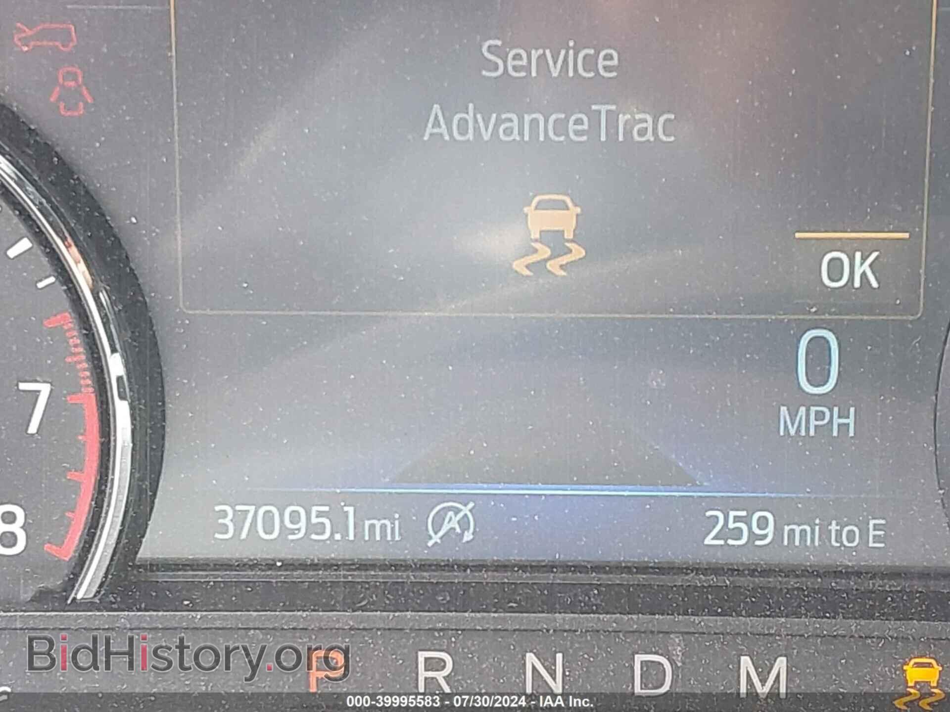 2020 FORD EXPLORER - VIN: 1FMSK7DH8LGD10366 - Photo 16