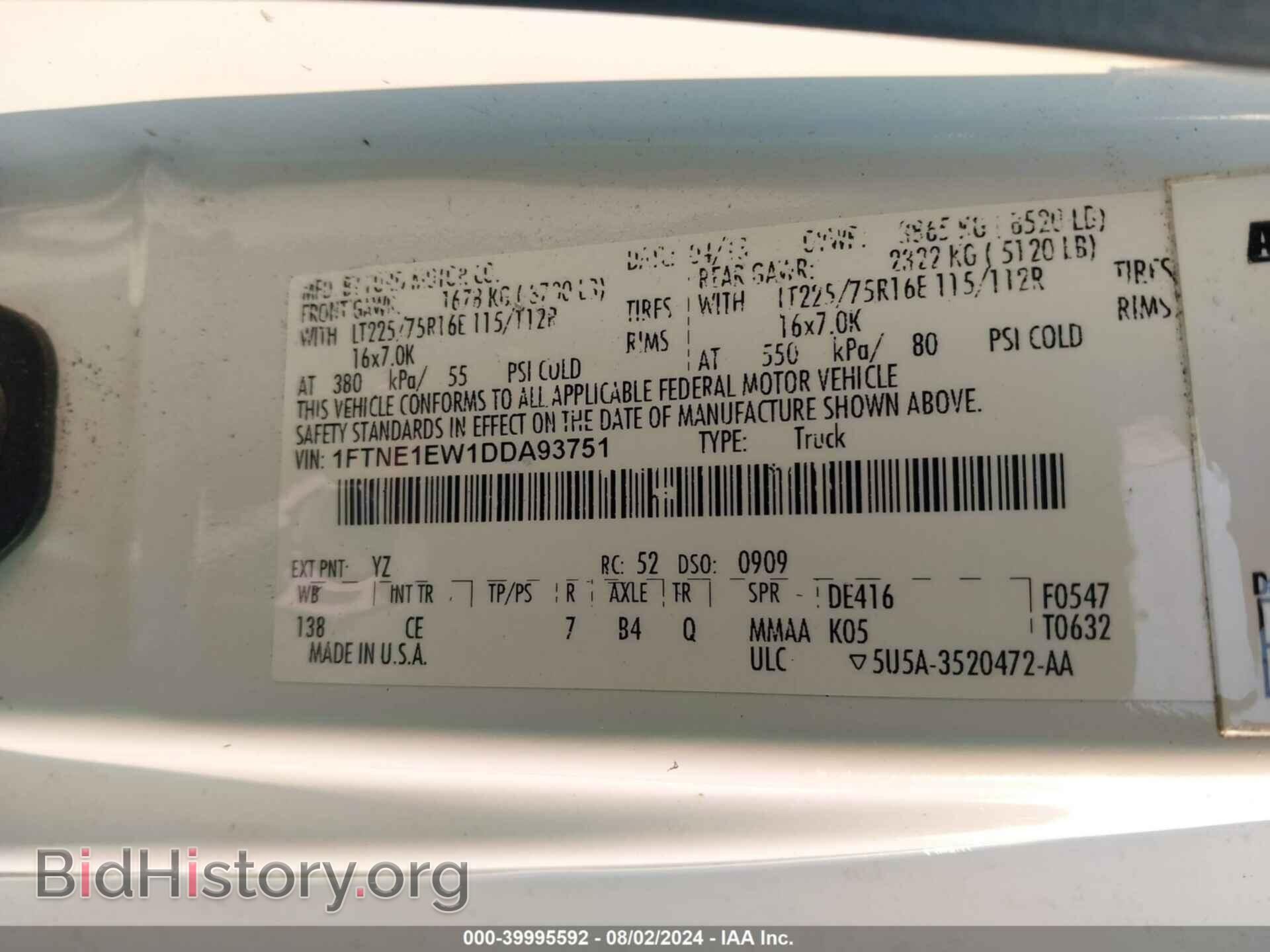 2013 FORD E-150 - VIN: 1FTNE1EW1DDA93751 - Фото 9