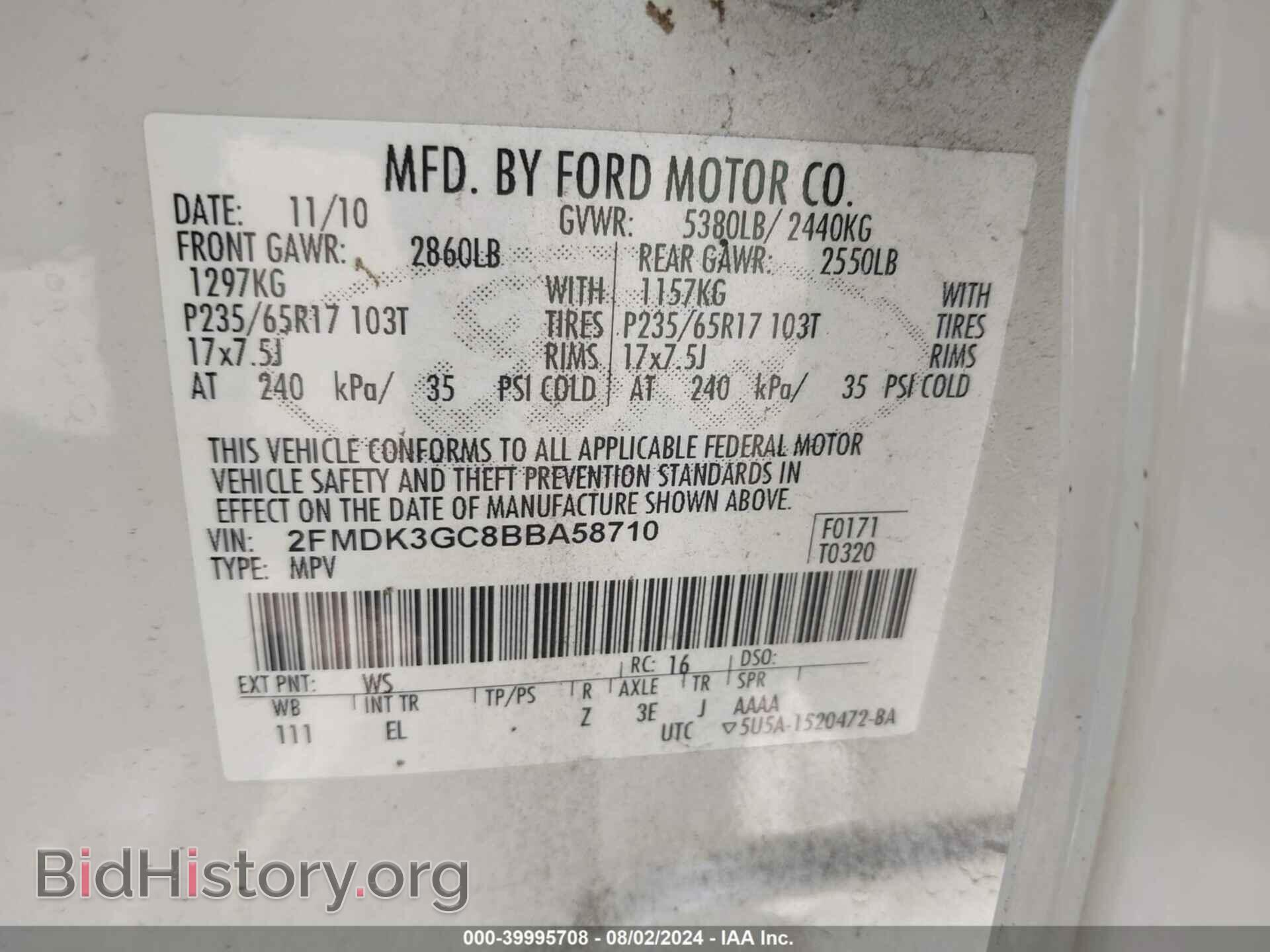 2011 FORD EDGE - VIN: 2FMDK3GC8BBA58710 - Photo 9