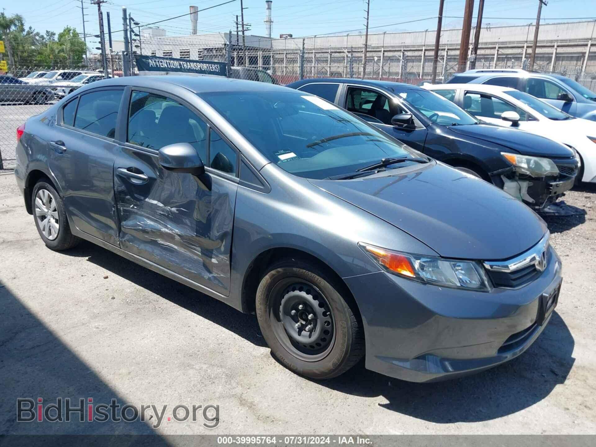 Фотография 19XFB2F59CE354100 - HONDA CIVIC 2012