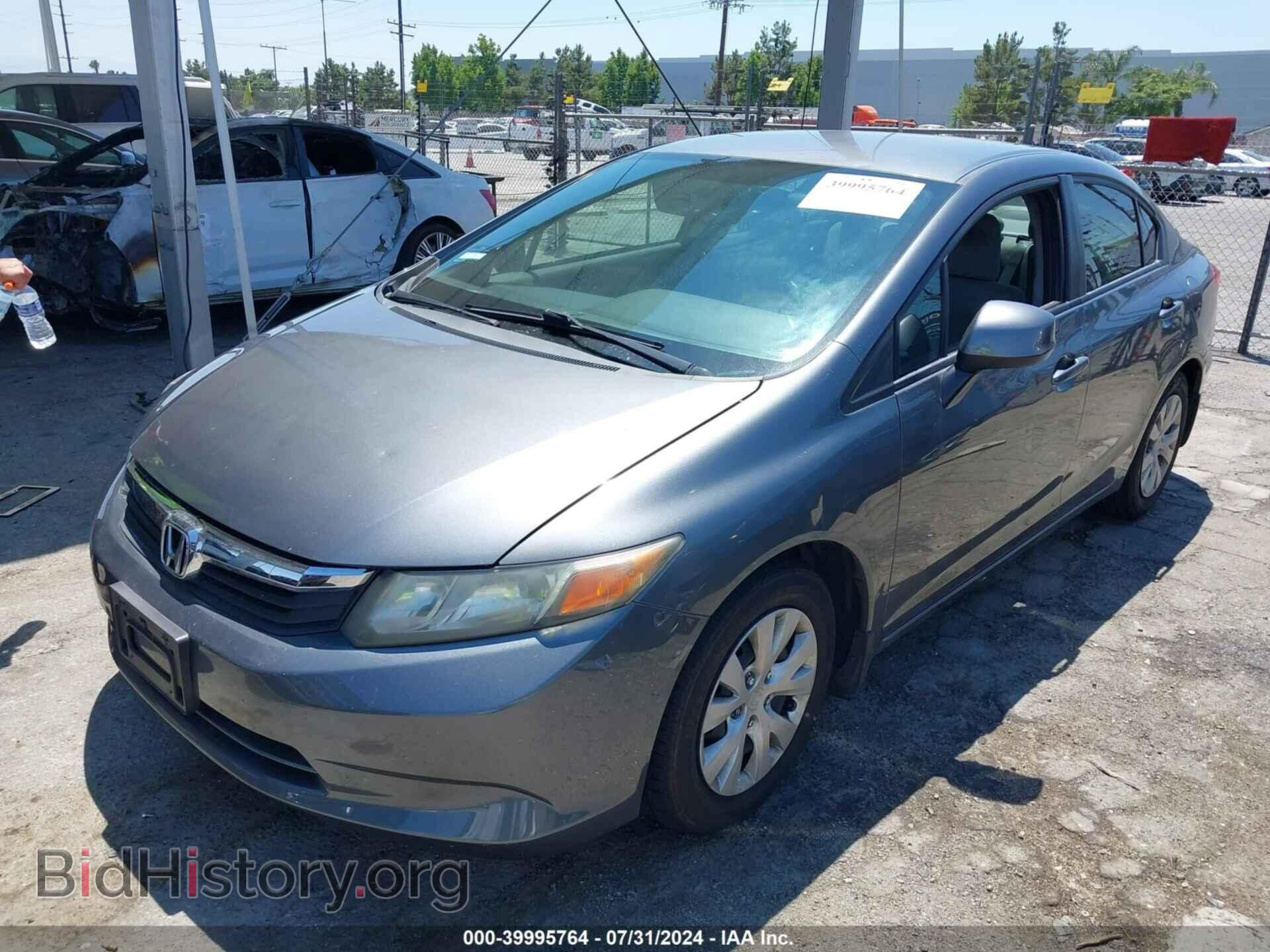 2012 HONDA CIVIC - VIN: 19XFB2F59CE354100 - Photo 2