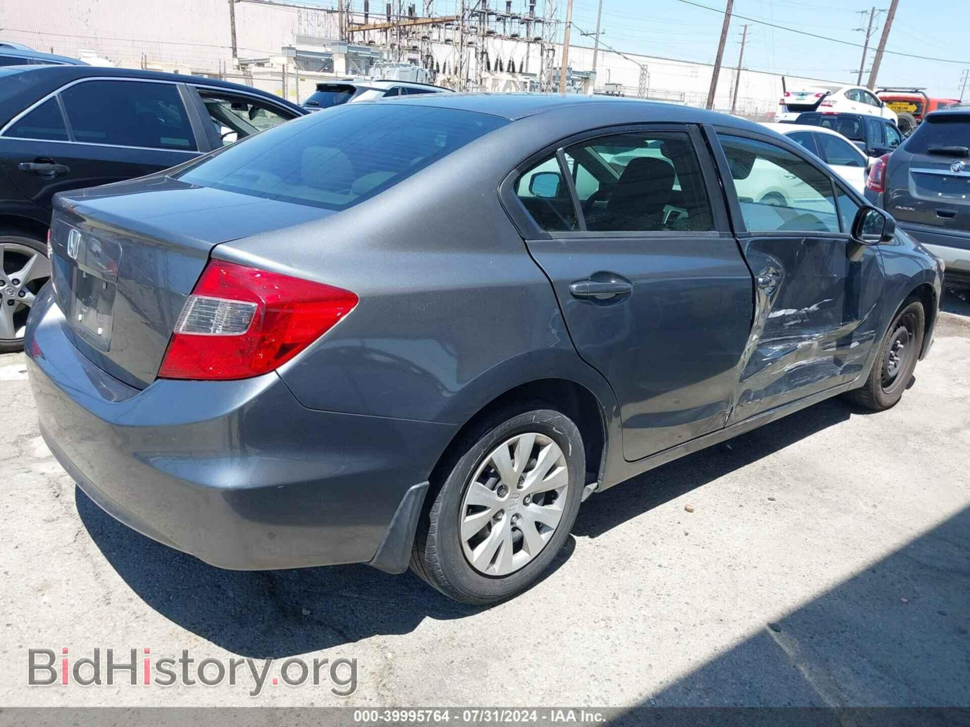 2012 HONDA CIVIC - VIN: 19XFB2F59CE354100 - Photo 4