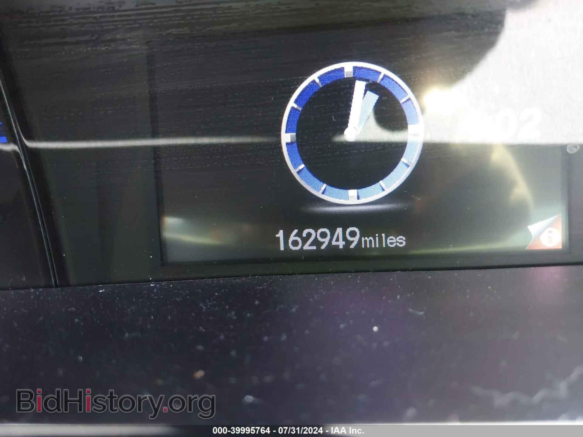 2012 HONDA CIVIC - VIN: 19XFB2F59CE354100 - Photo 7