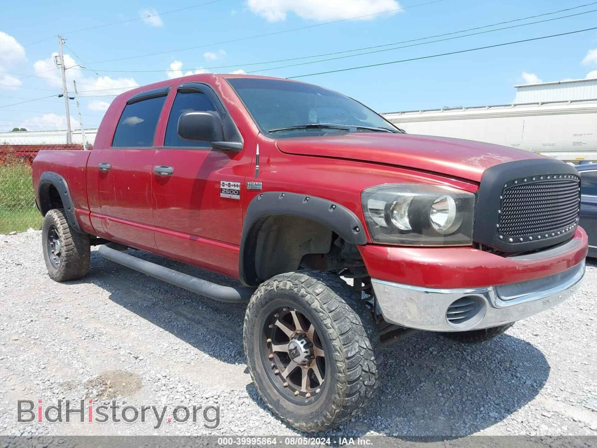 Фотография 3D7KS29D67G841188 - DODGE RAM 2500 2007